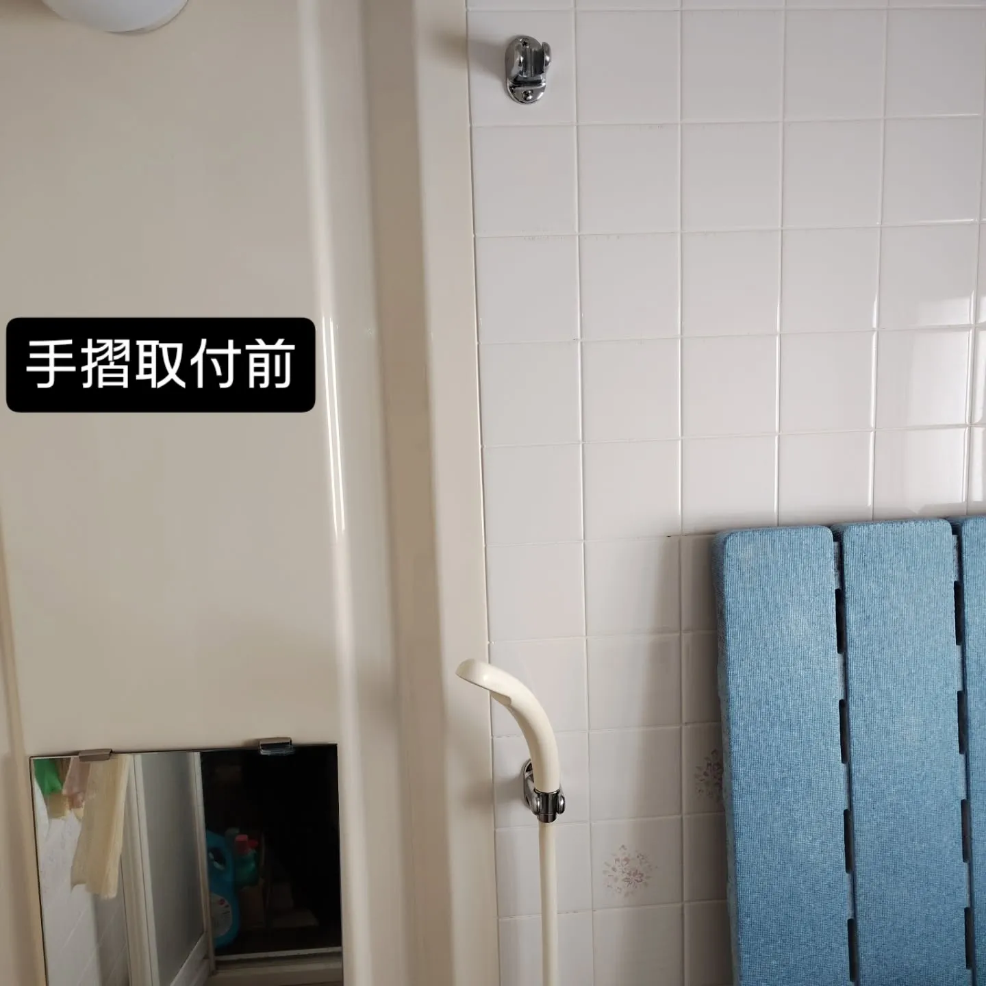 金沢屋札幌もいわ店です！