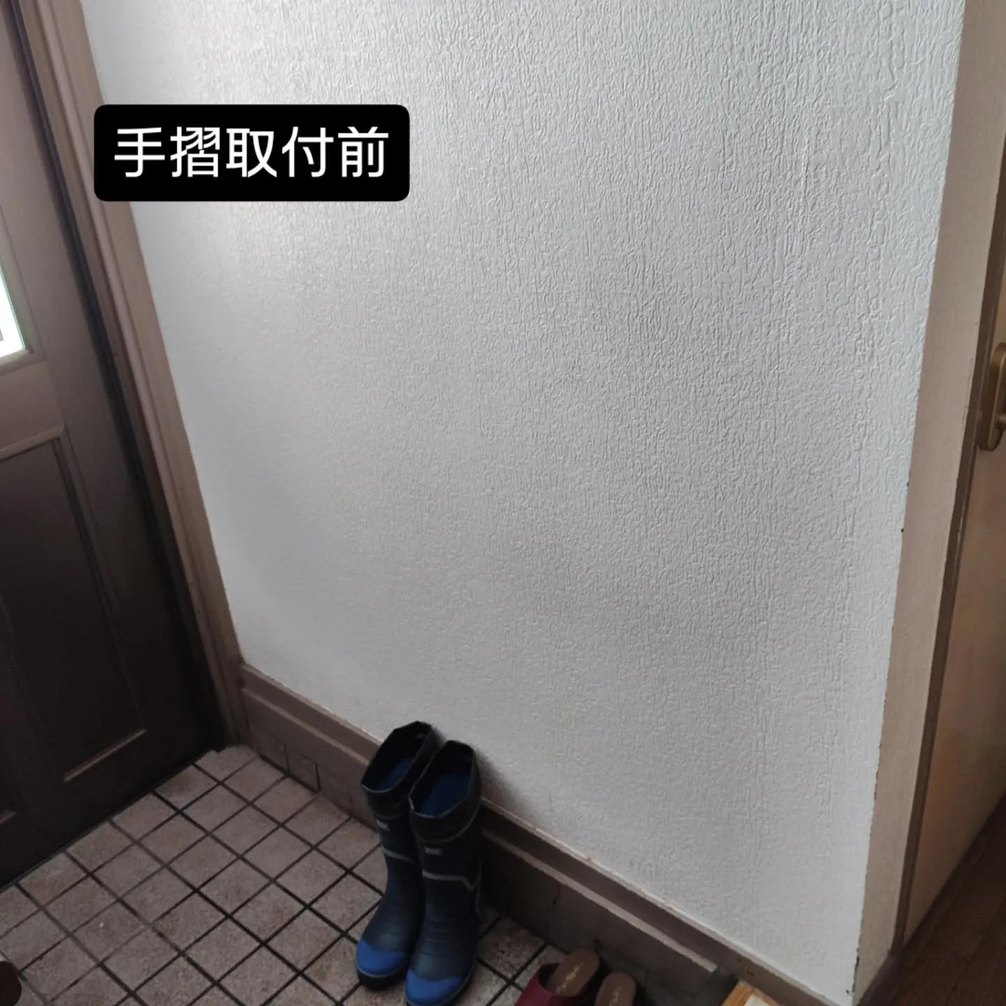 金沢屋札幌もいわ店です！