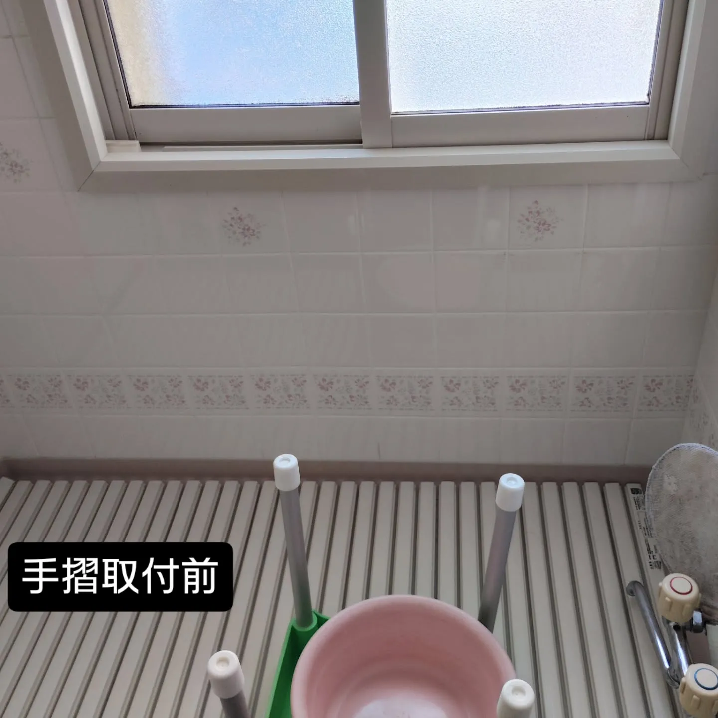 金沢屋札幌もいわ店です！