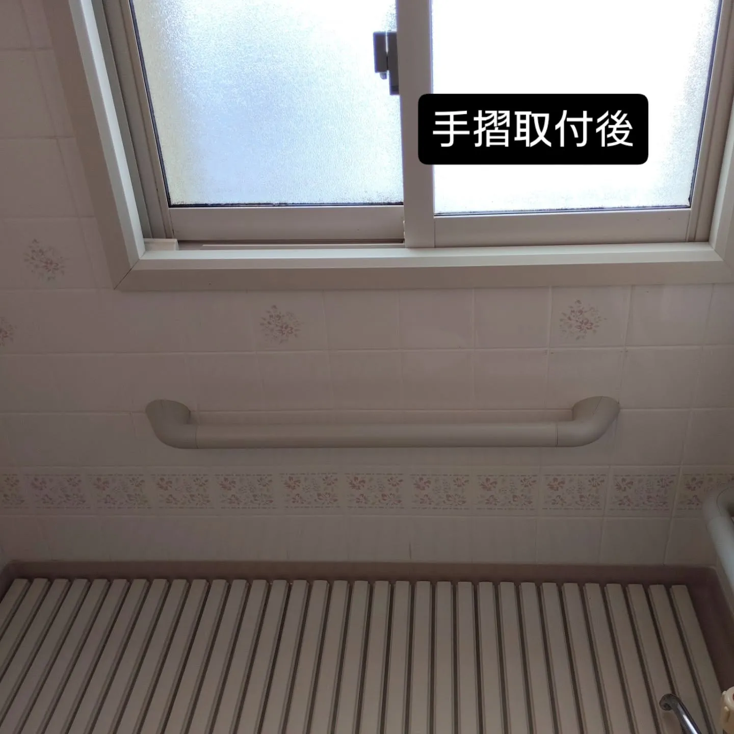 無事全て取付終わりました✨