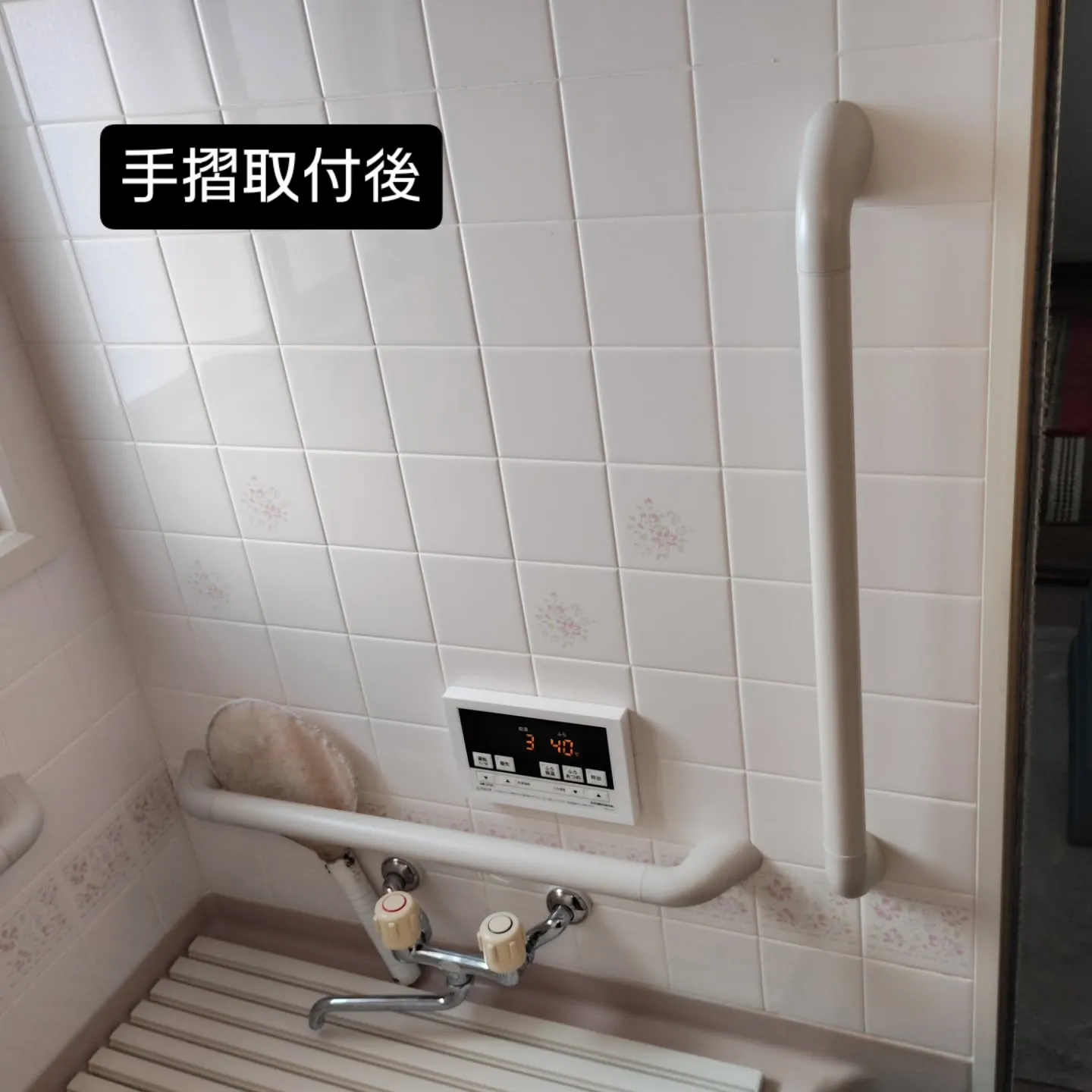 無事全て取付終わりました✨