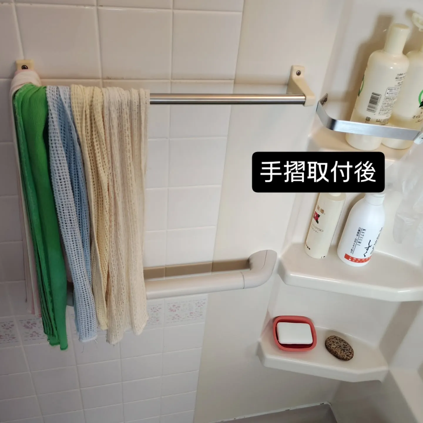 無事全て取付終わりました✨