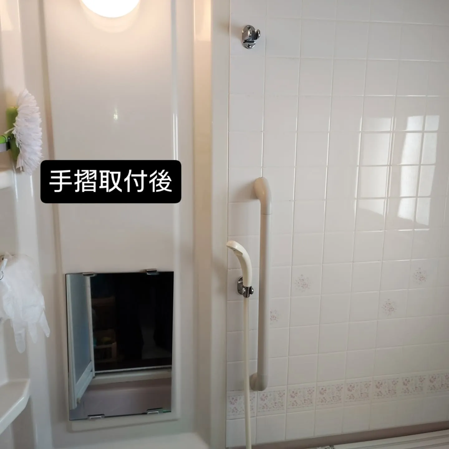 無事全て取付終わりました✨