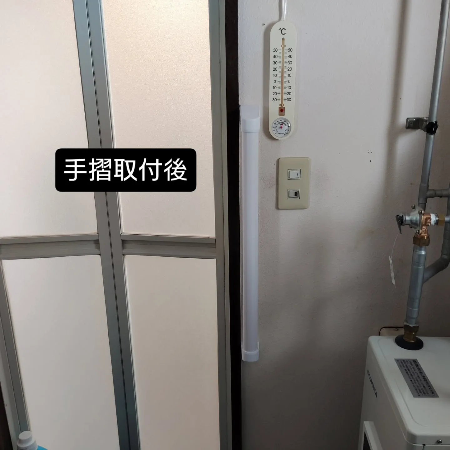 無事全て取付終わりました✨