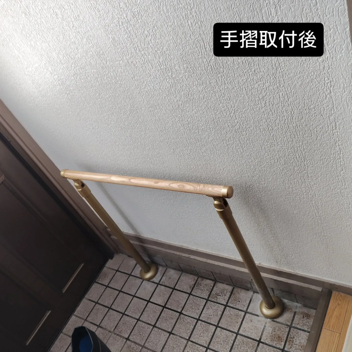 無事全て取付終わりました✨