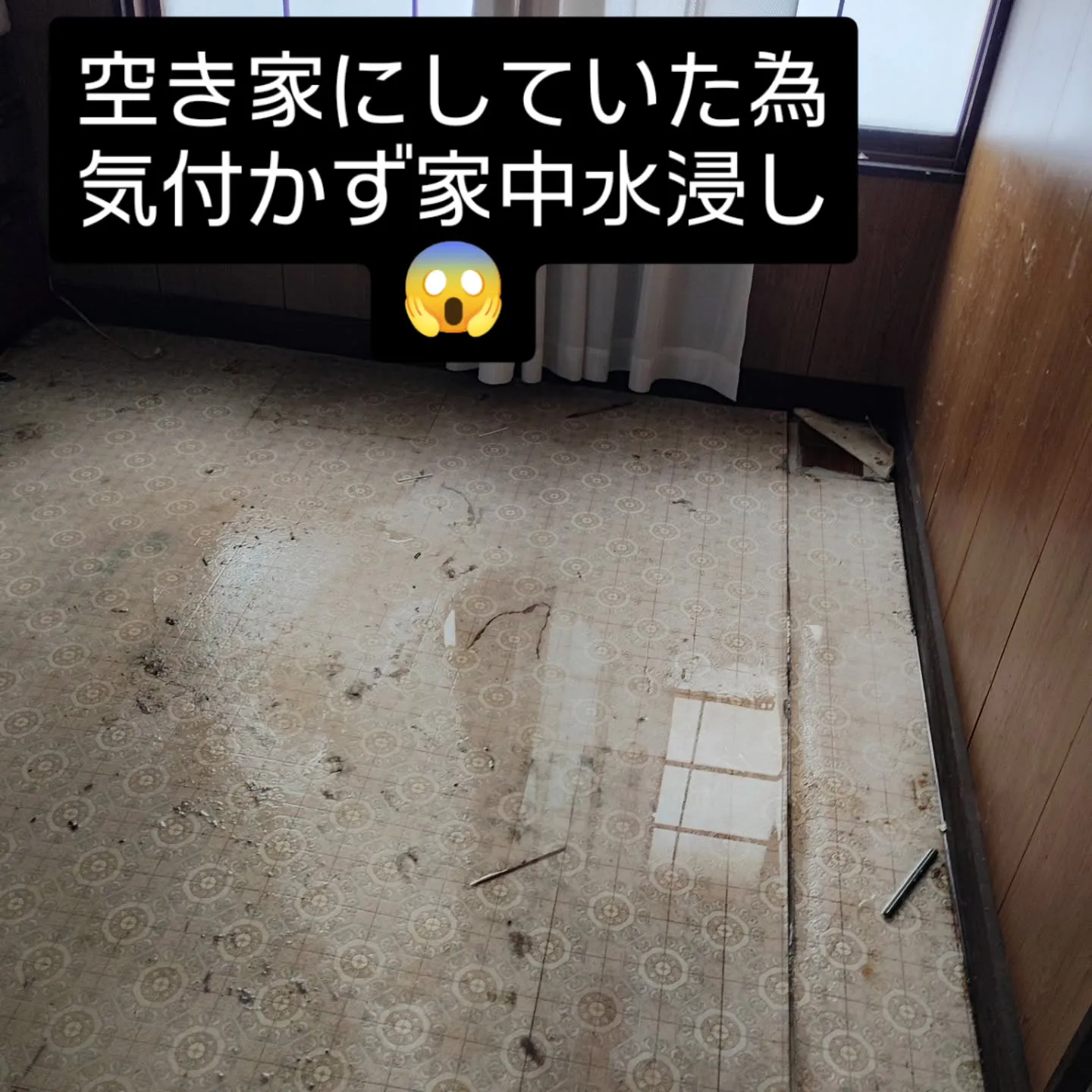 金沢屋札幌もいわ店です😊