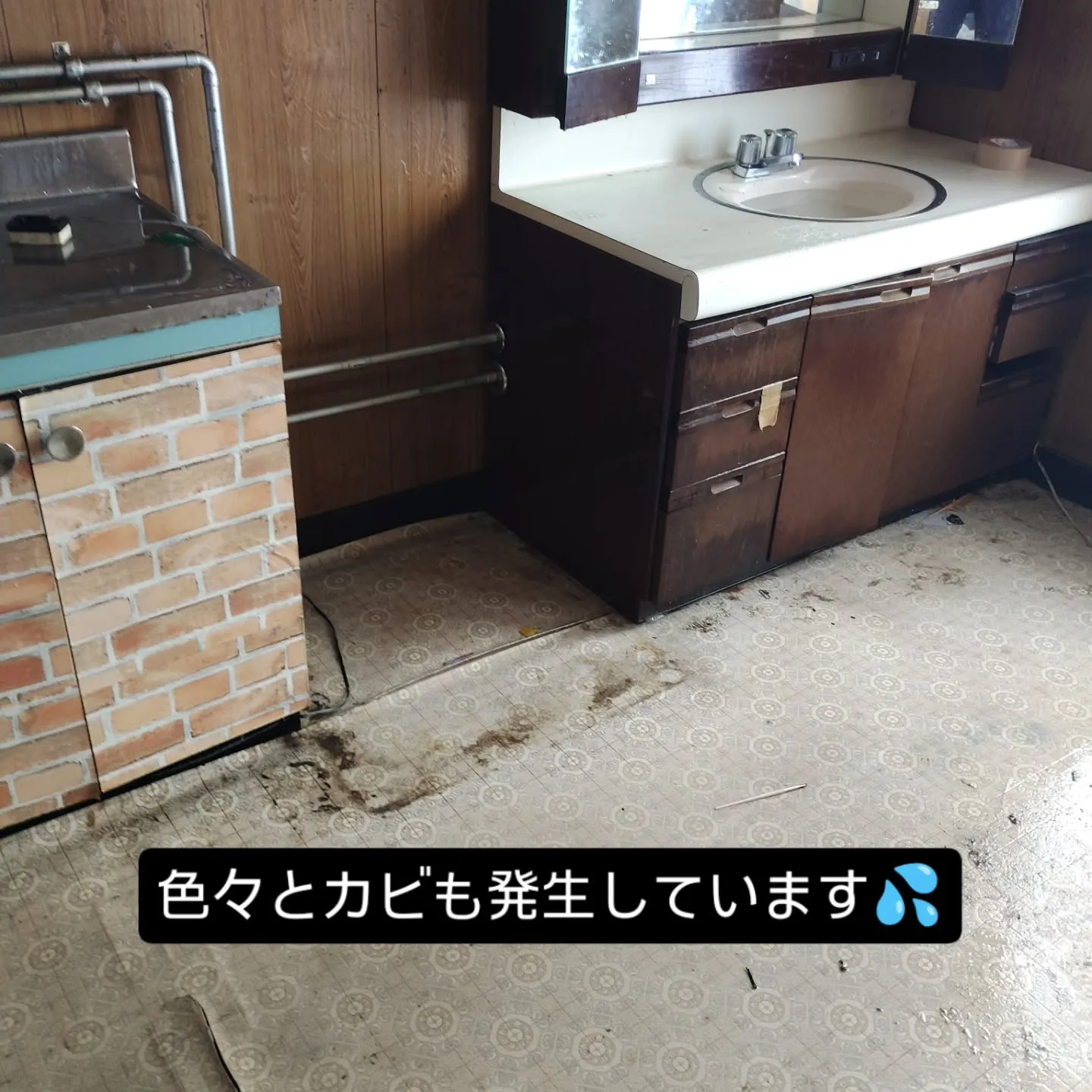 金沢屋札幌もいわ店です😊