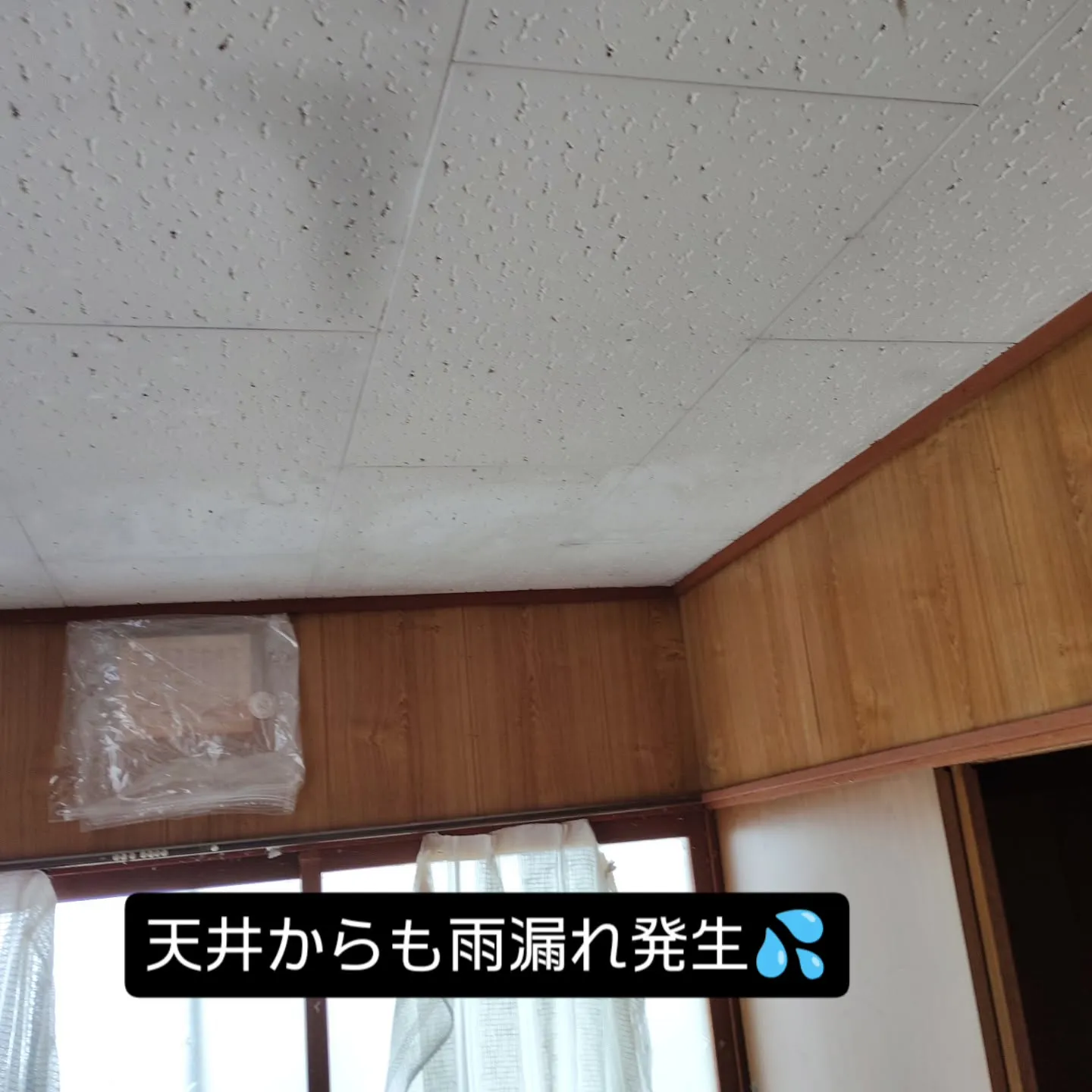 金沢屋札幌もいわ店です😊