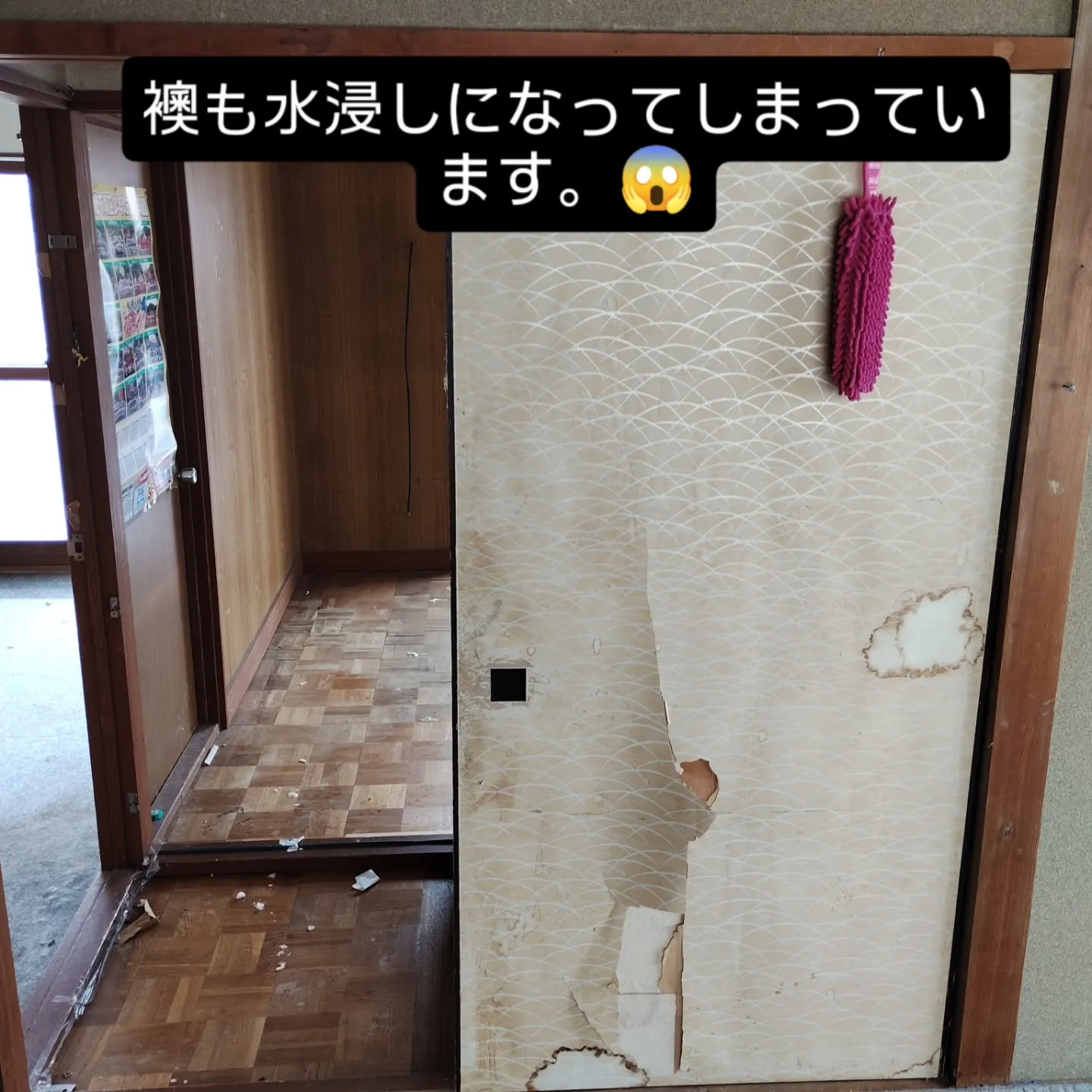 金沢屋札幌もいわ店です😊