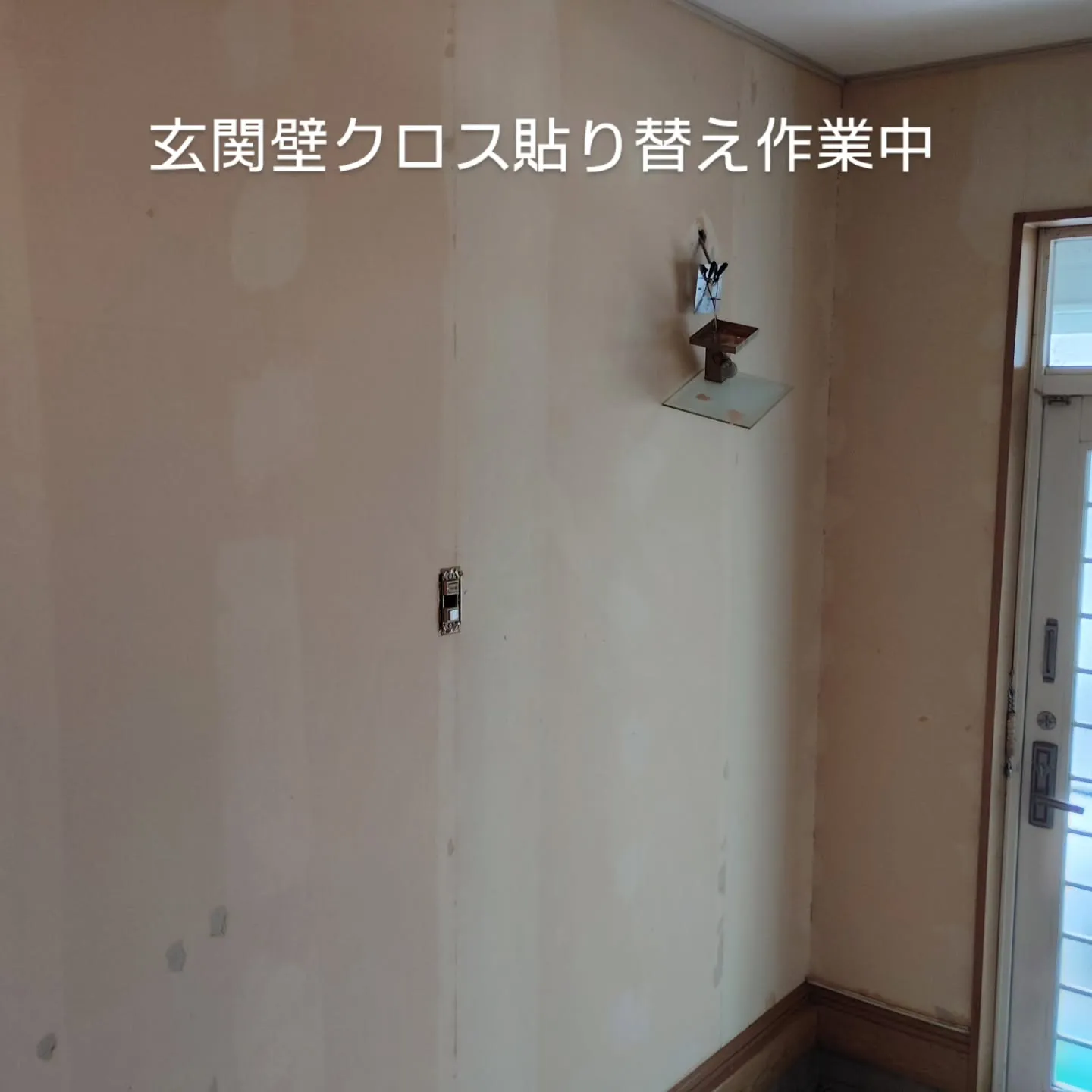 金沢屋札幌もいわ店です😊