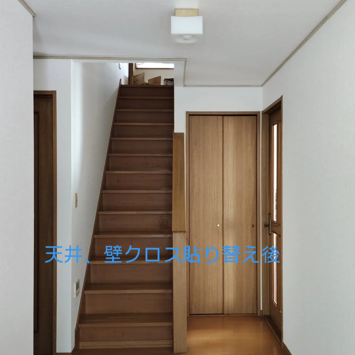 金沢屋札幌もいわ店です😊