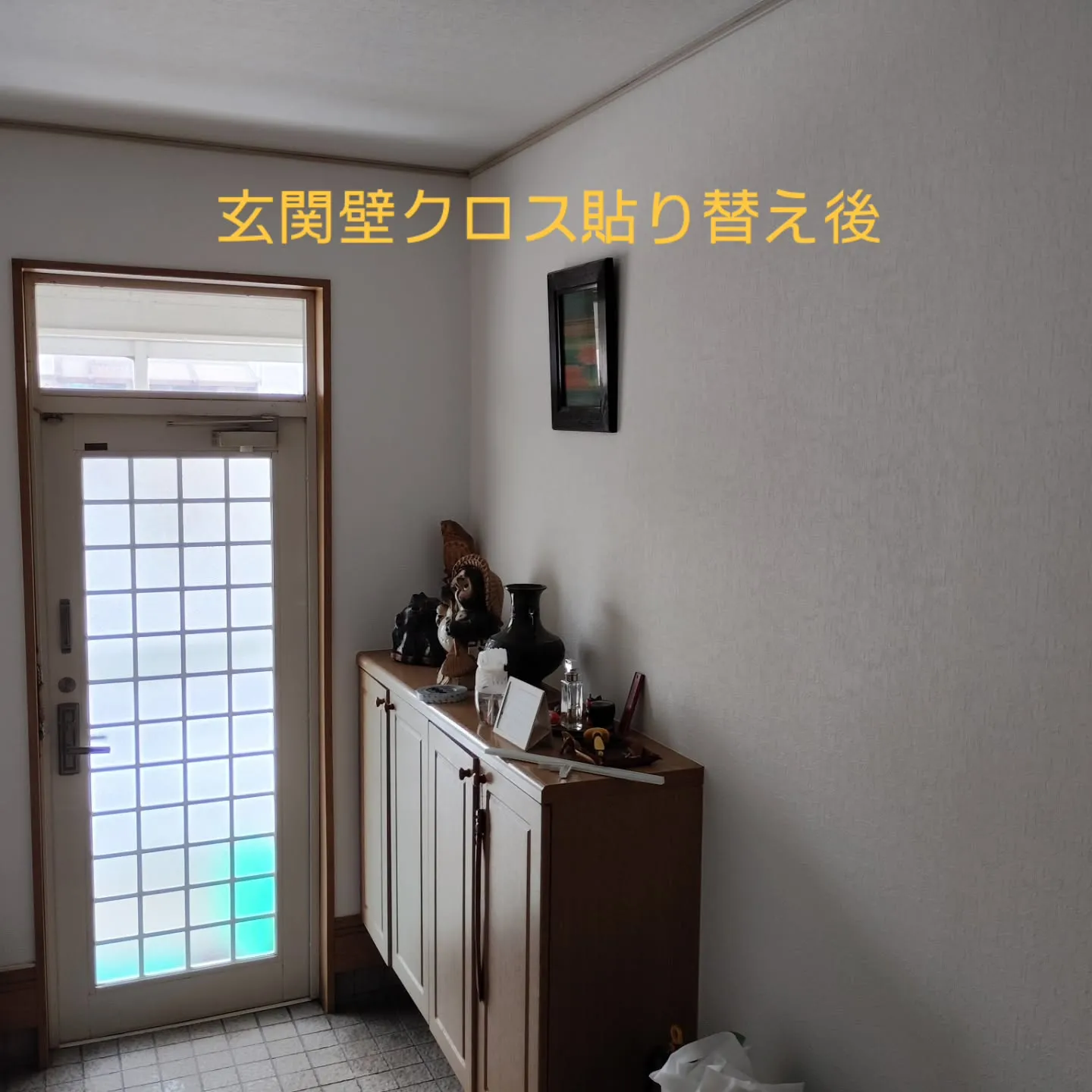 金沢屋札幌もいわ店です😊