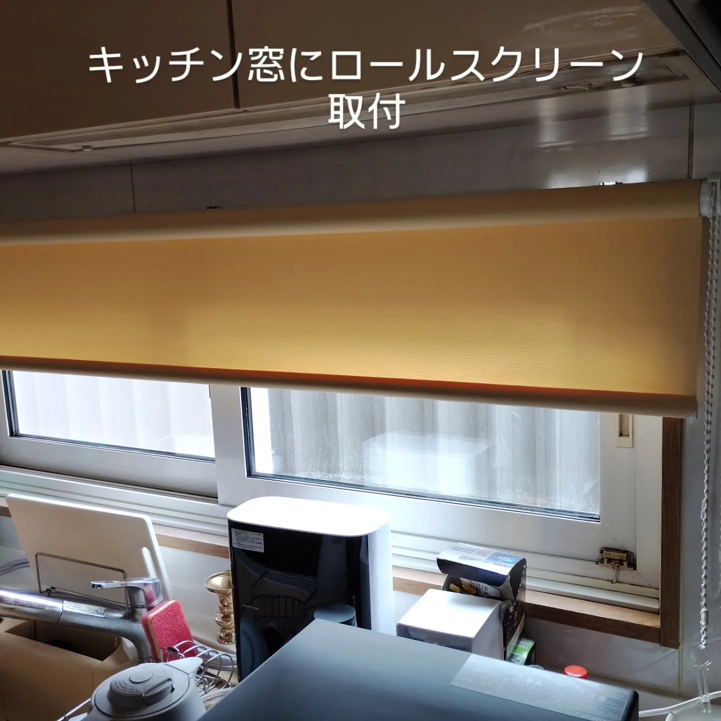 金沢屋札幌もいわ店です😊