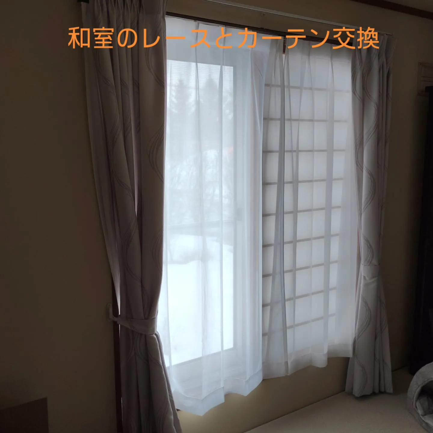 金沢屋札幌もいわ店です😊