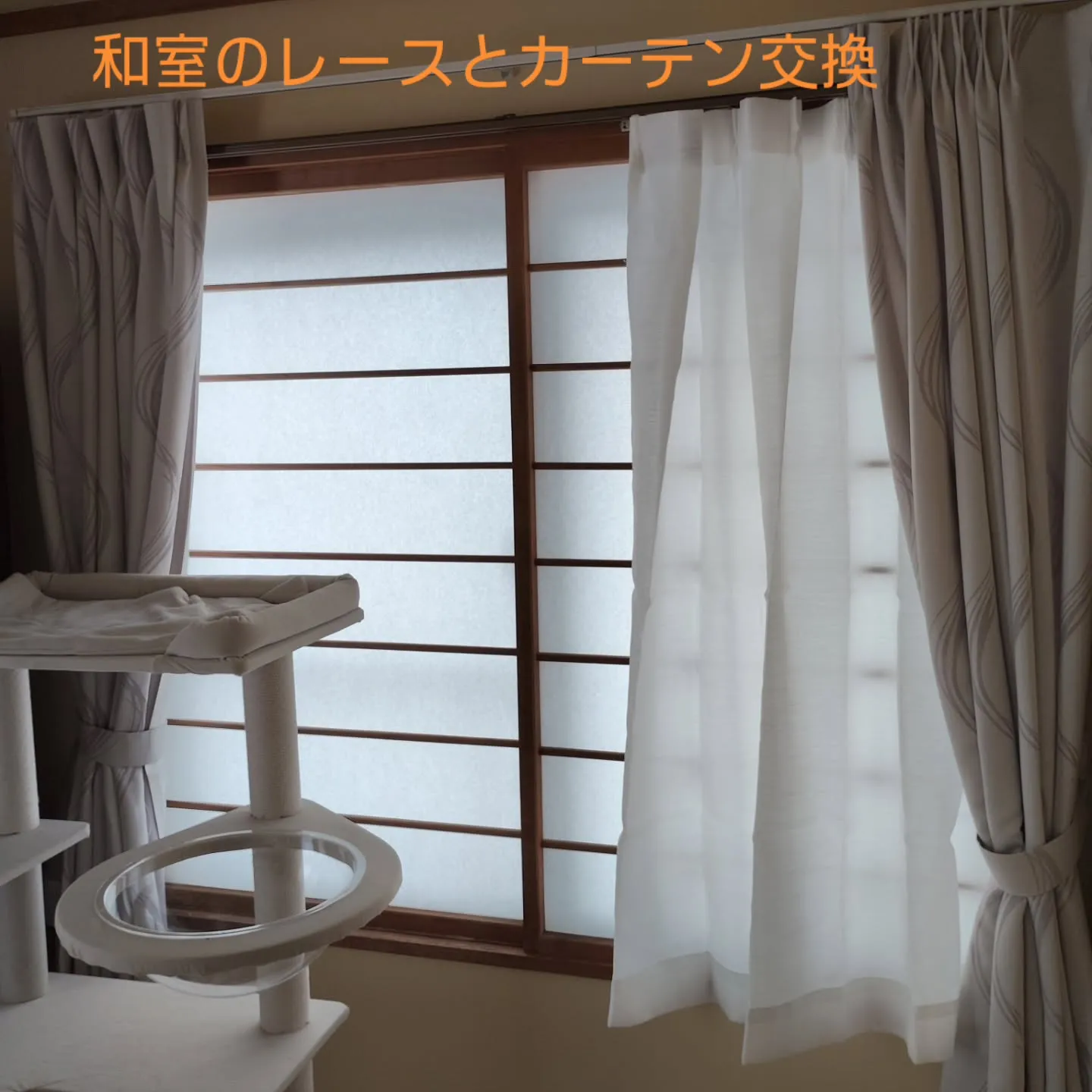 金沢屋札幌もいわ店です😊