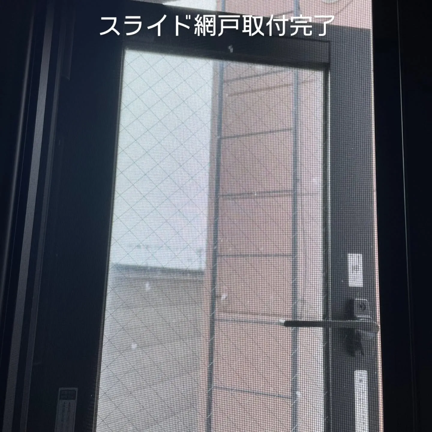 金沢屋札幌もいわ店です😊