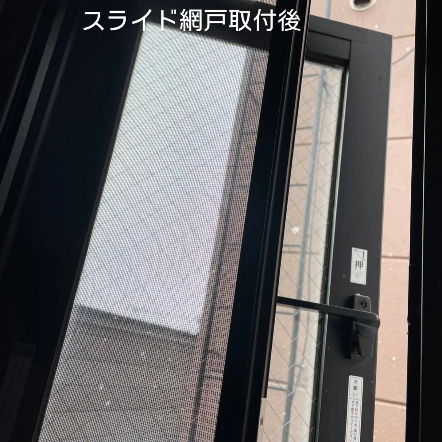 金沢屋札幌もいわ店です😊