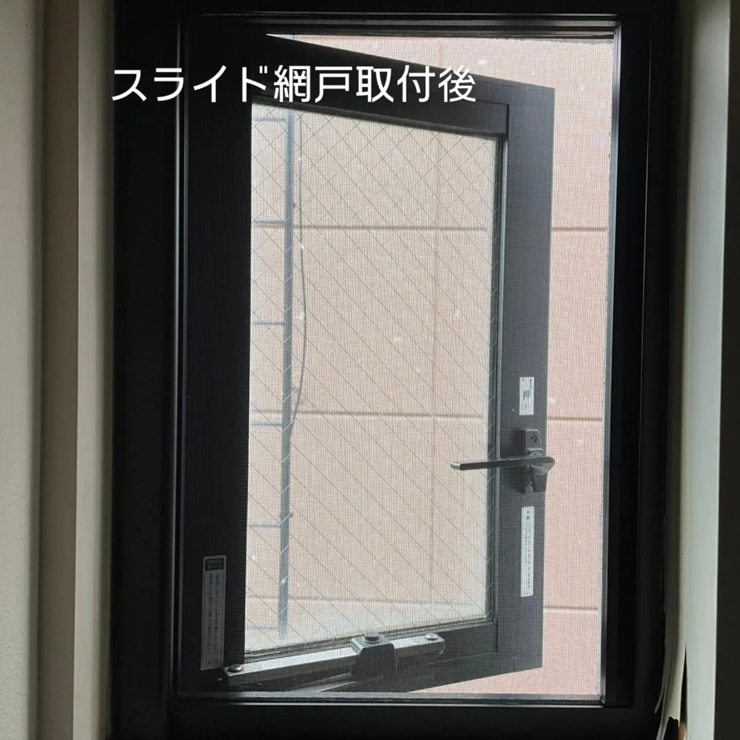 金沢屋札幌もいわ店です😊