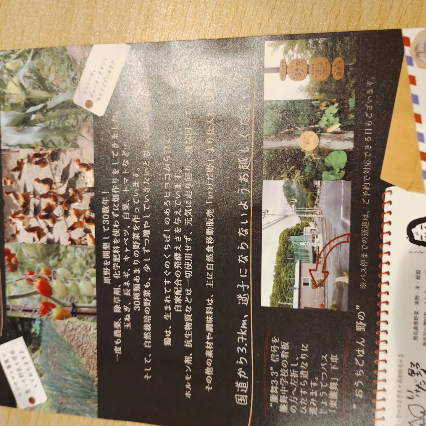 金沢屋札幌もいわ店です😊