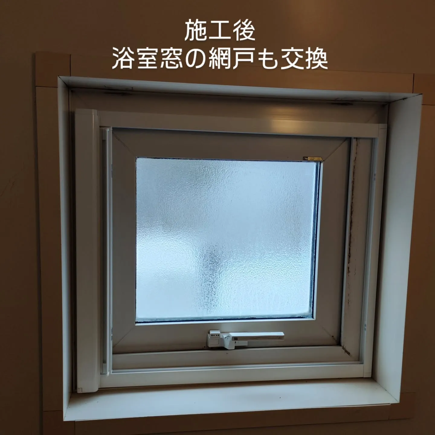 金沢屋札幌もいわ店です😊