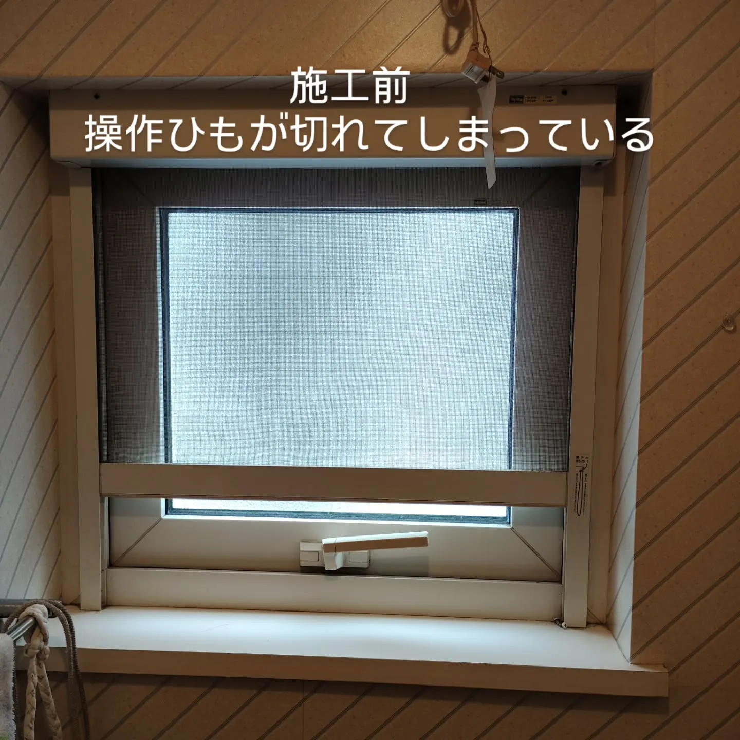 金沢屋札幌もいわ店です😊