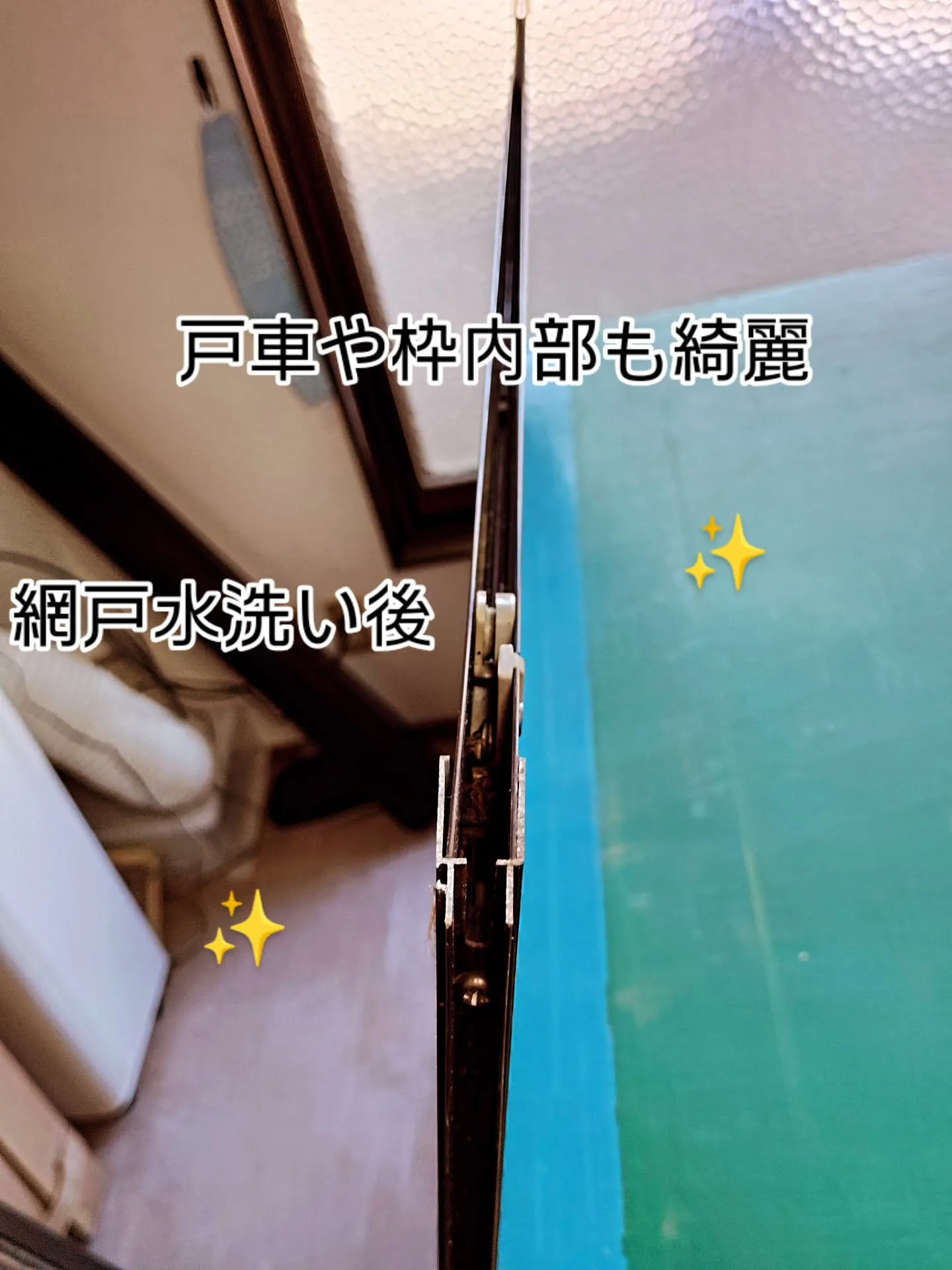 金沢屋札幌もいわ店です😊