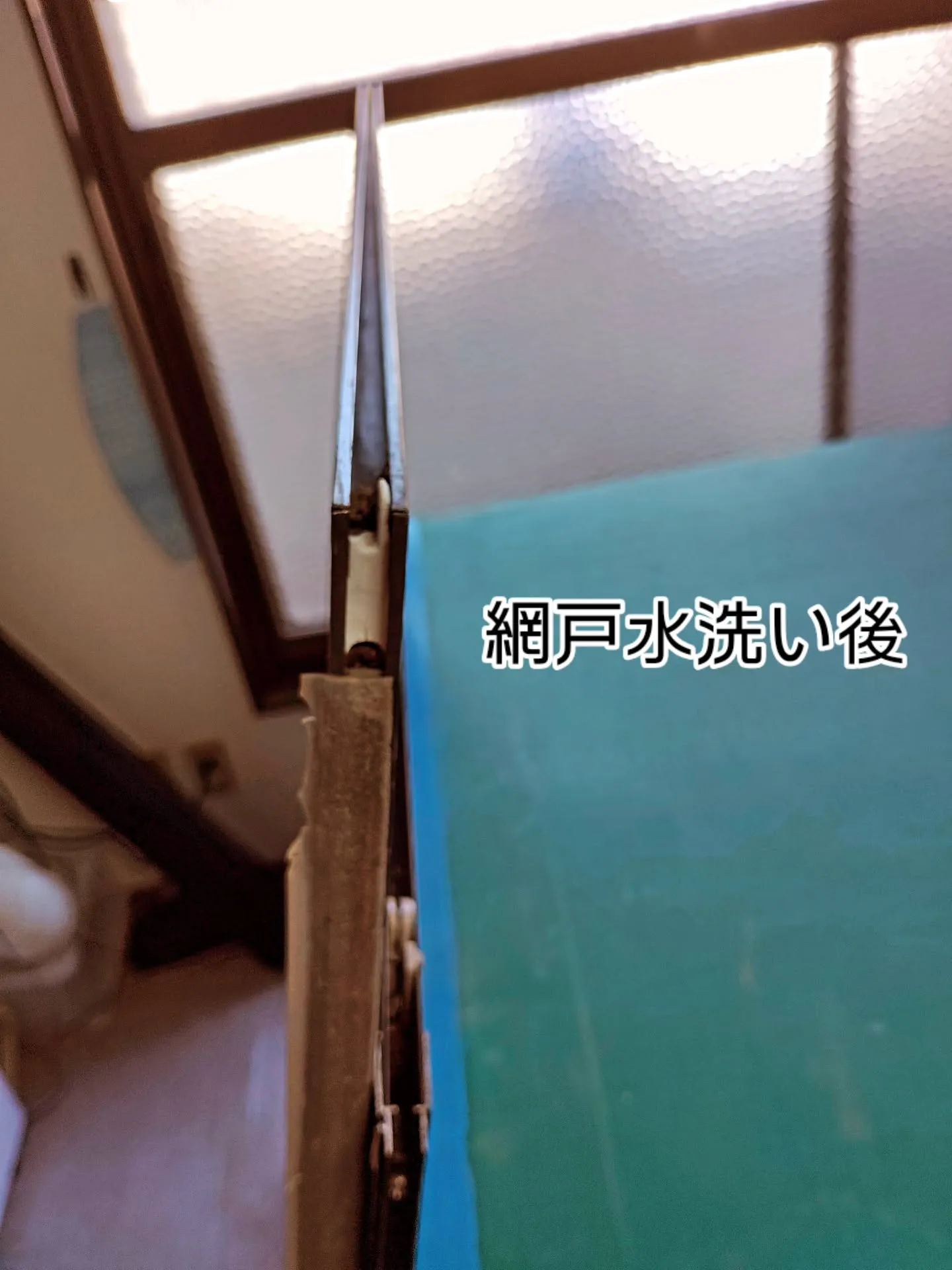 金沢屋札幌もいわ店です😊