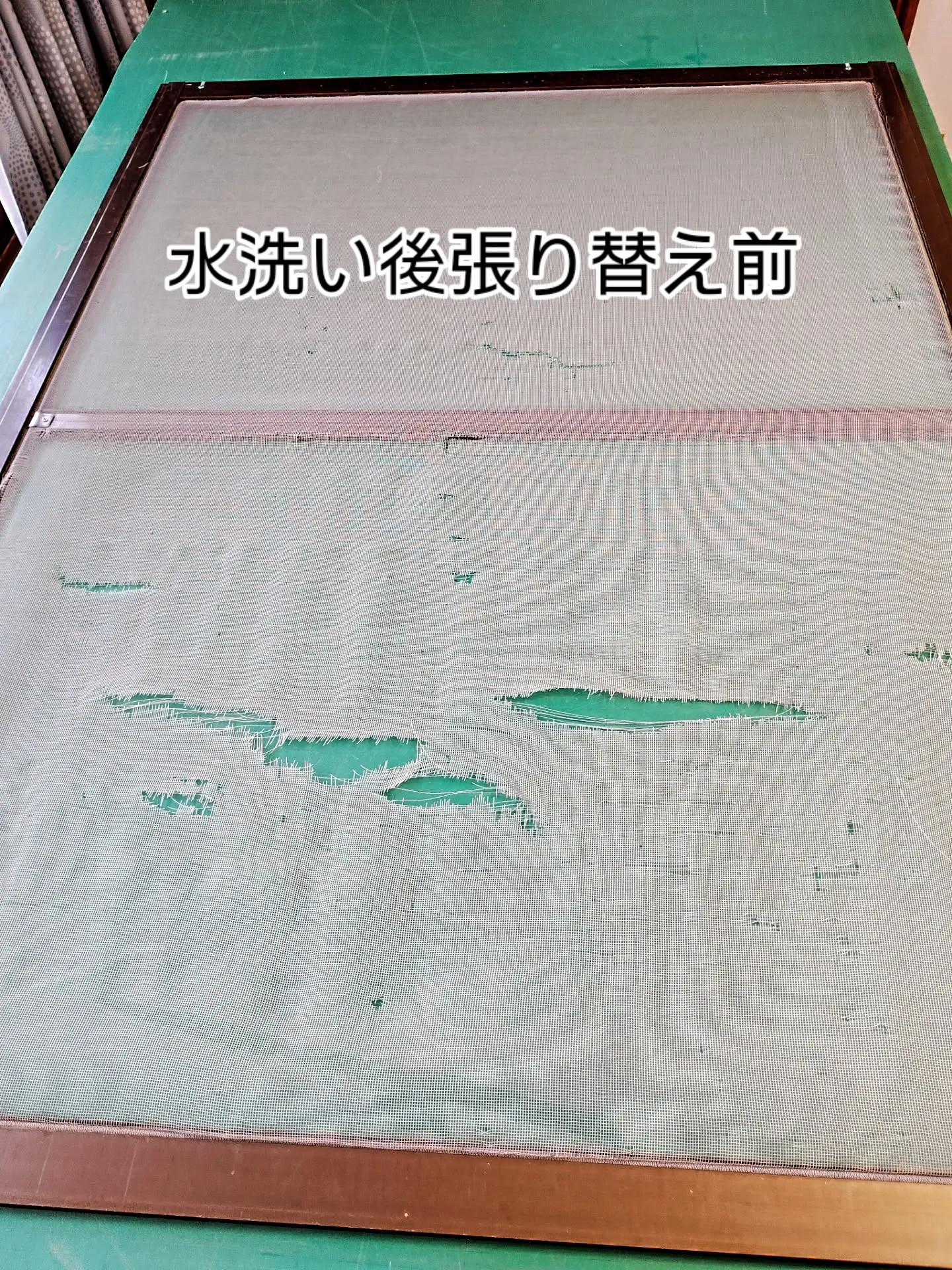 金沢屋札幌もいわ店です😊