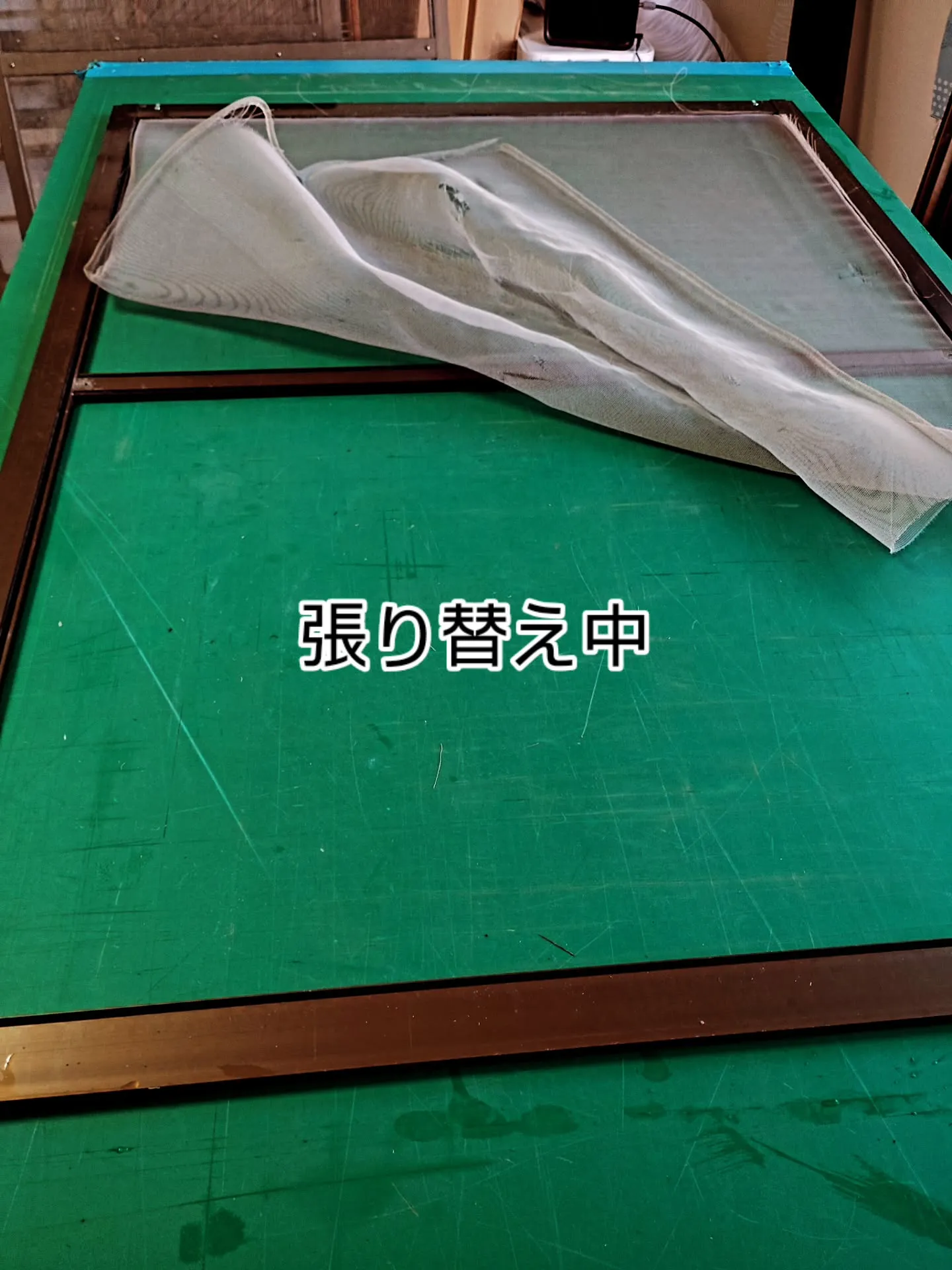 金沢屋札幌もいわ店です😊