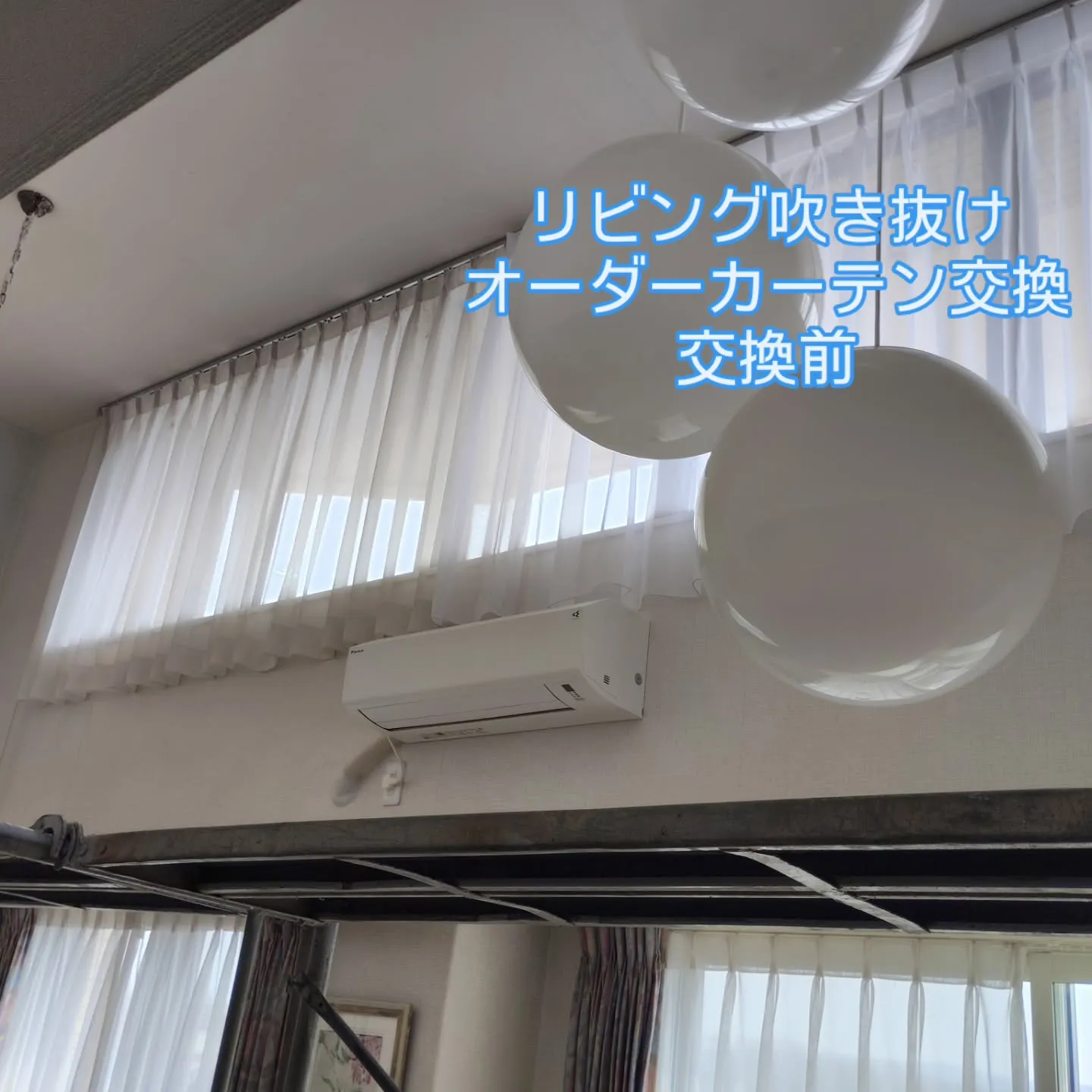 金沢屋札幌もいわ店です😊