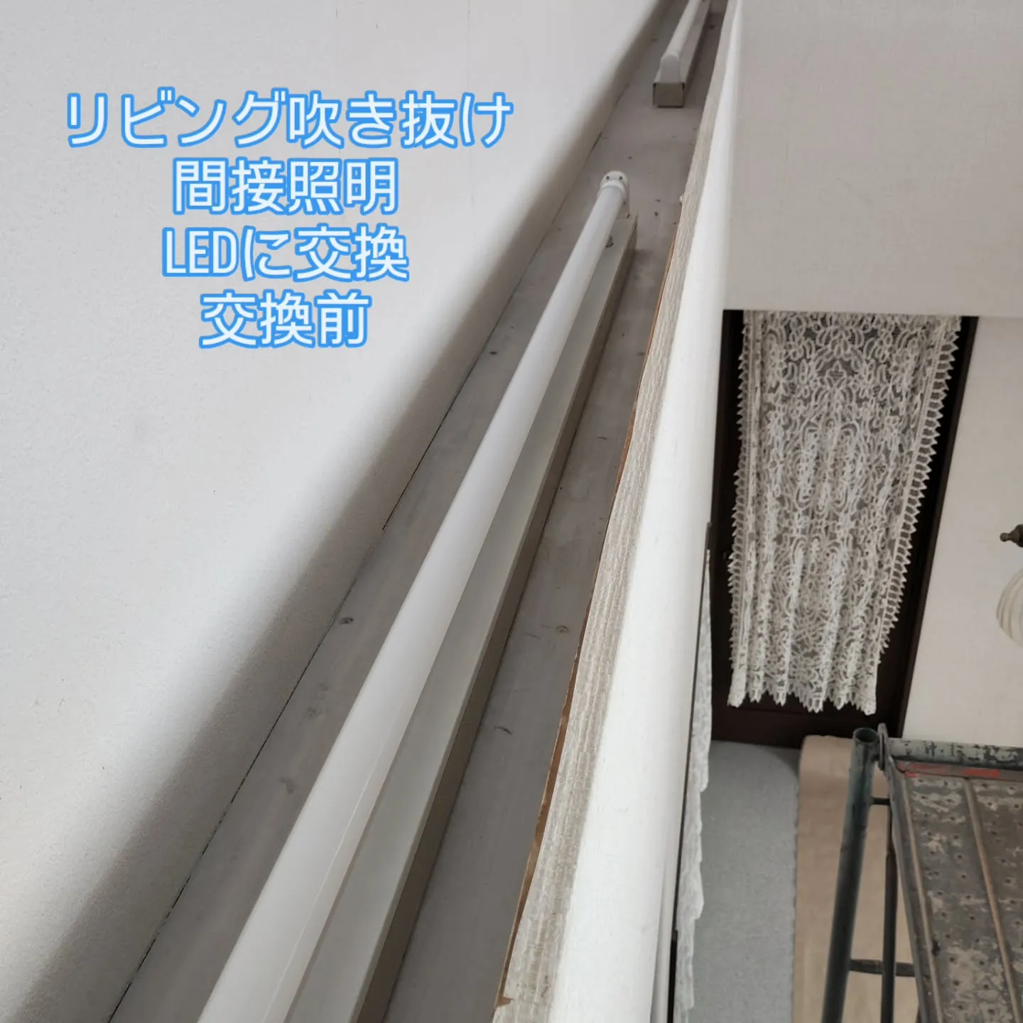 金沢屋札幌もいわ店です😊