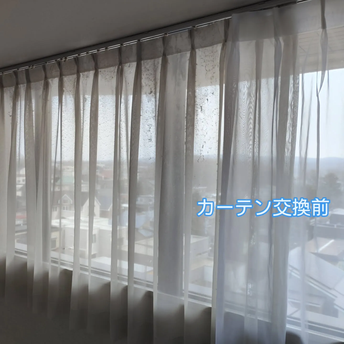 金沢屋札幌もいわ店です😊