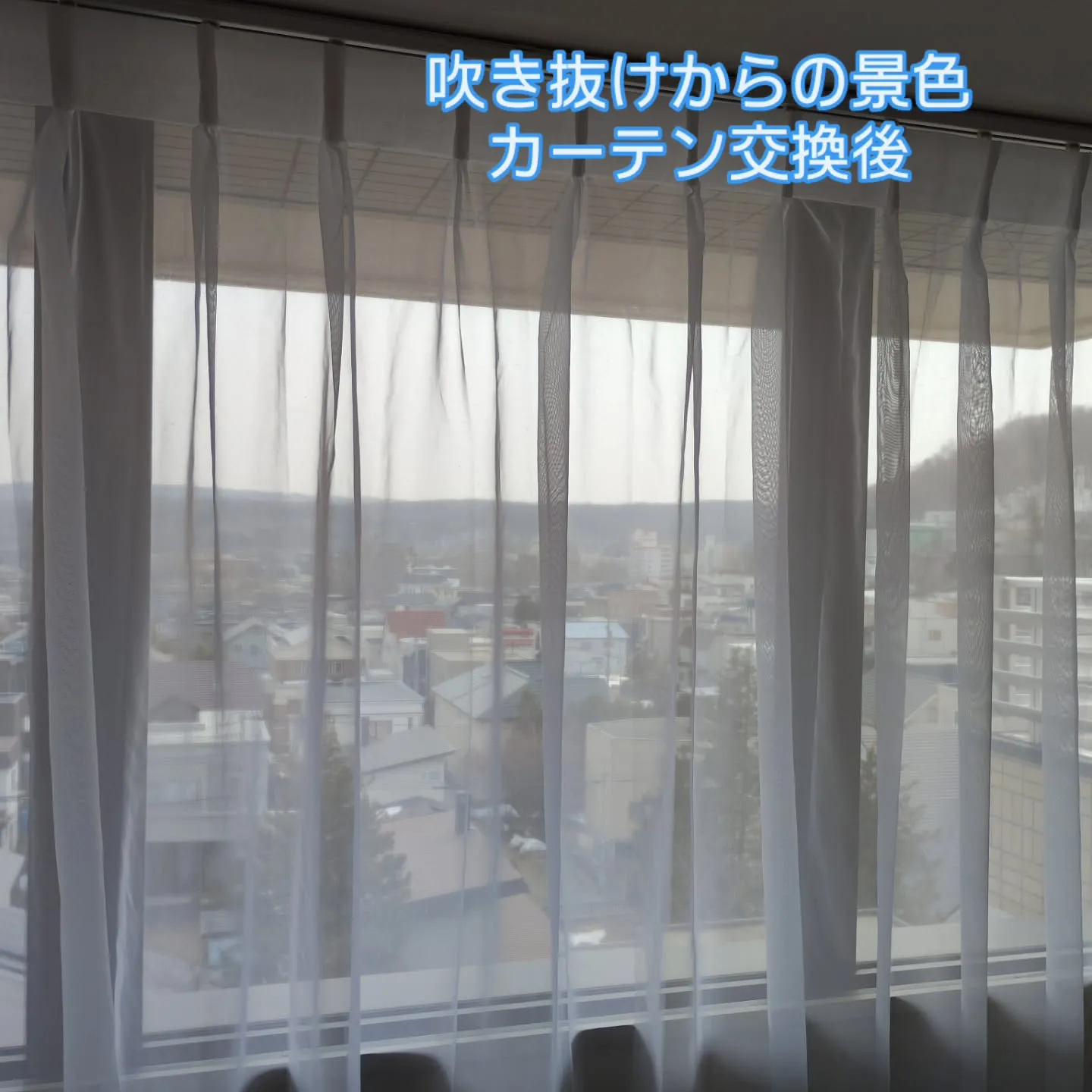 金沢屋札幌もいわ店です😊