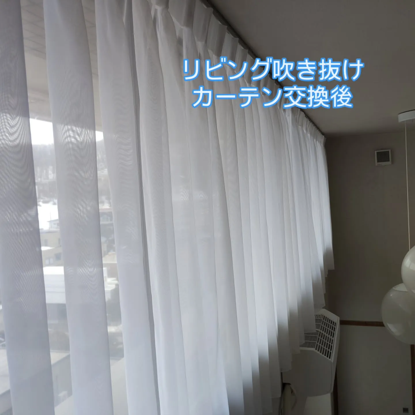 金沢屋札幌もいわ店です😊