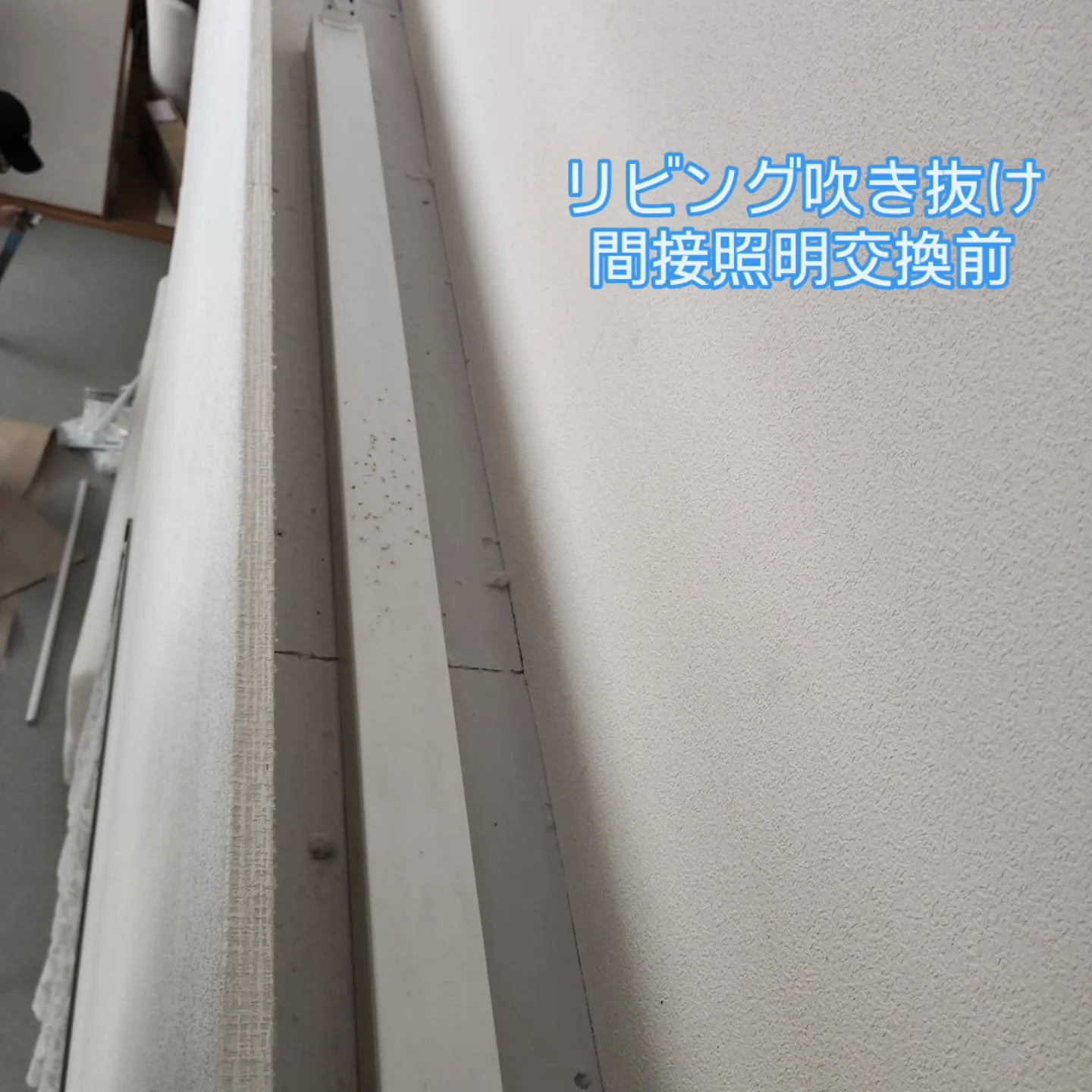 金沢屋札幌もいわ店です😊