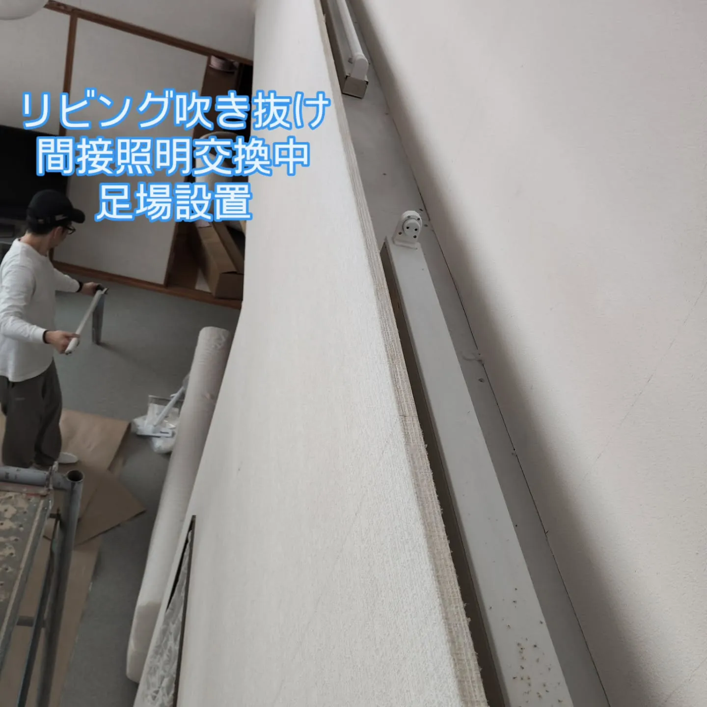 金沢屋札幌もいわ店です😊