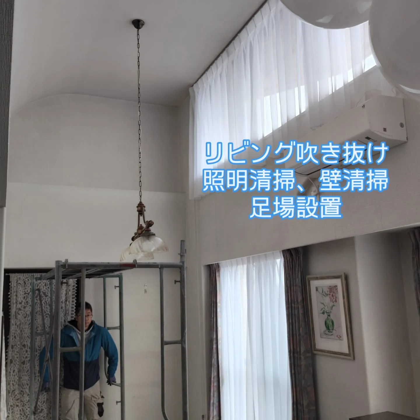 金沢屋札幌もいわ店です😊