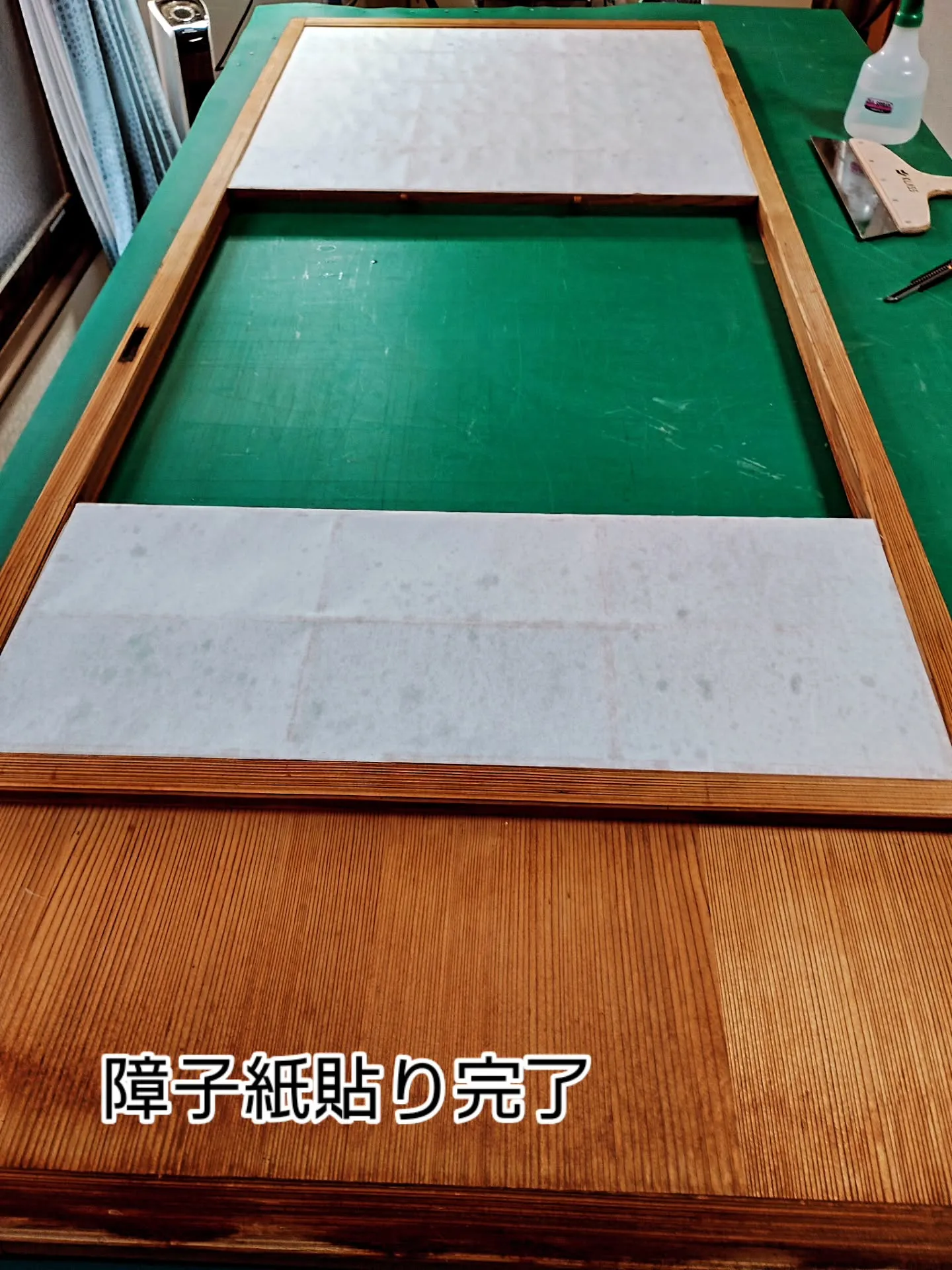 金沢屋札幌もいわ店です✨