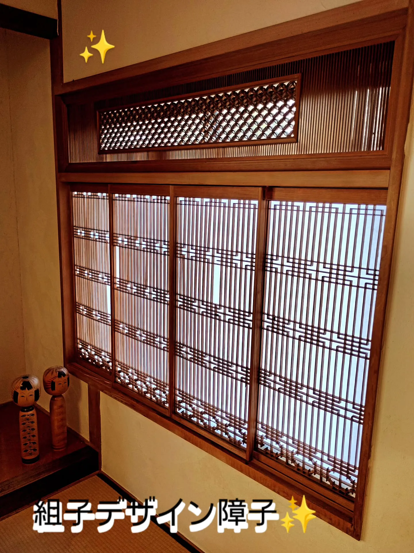 金沢屋札幌もいわ店です✨