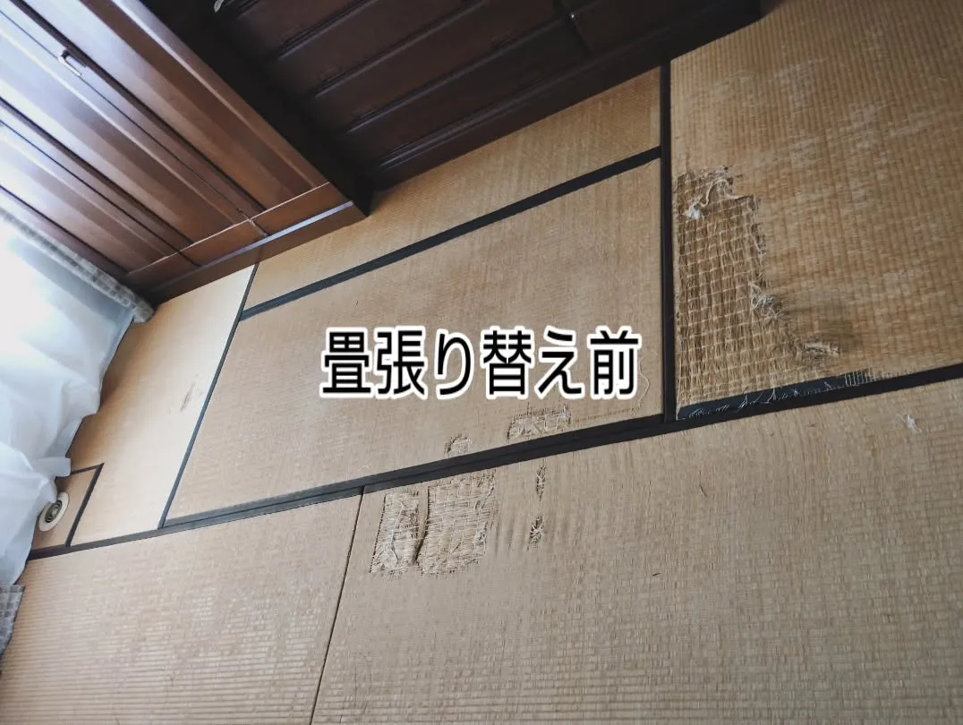 金沢屋札幌もいわ店です。