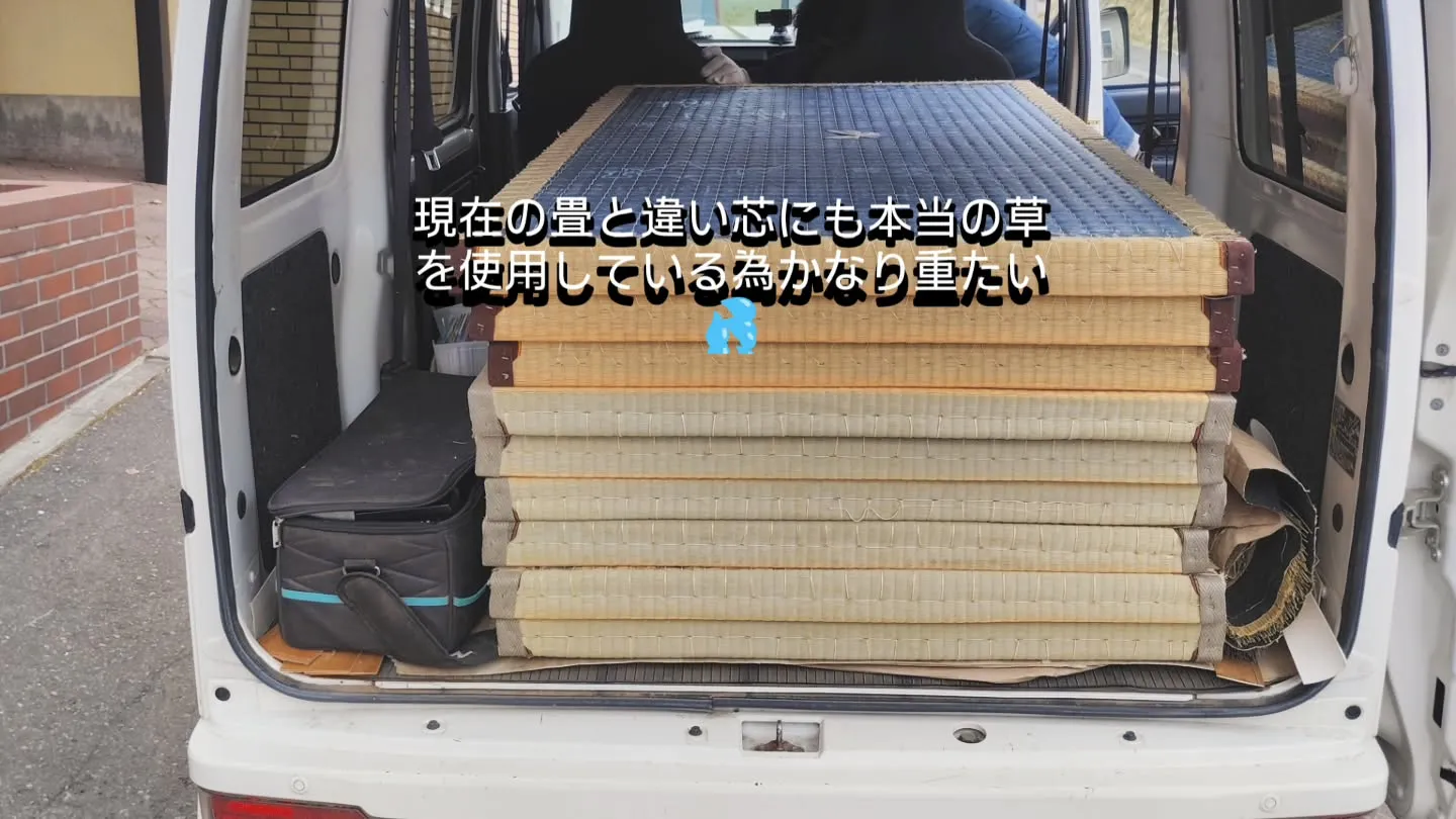 金沢屋札幌もいわ店です。