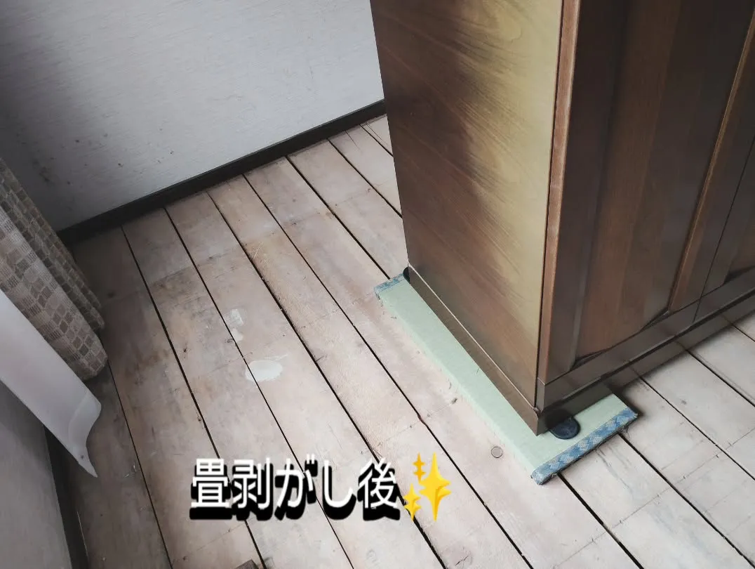 金沢屋札幌もいわ店です。