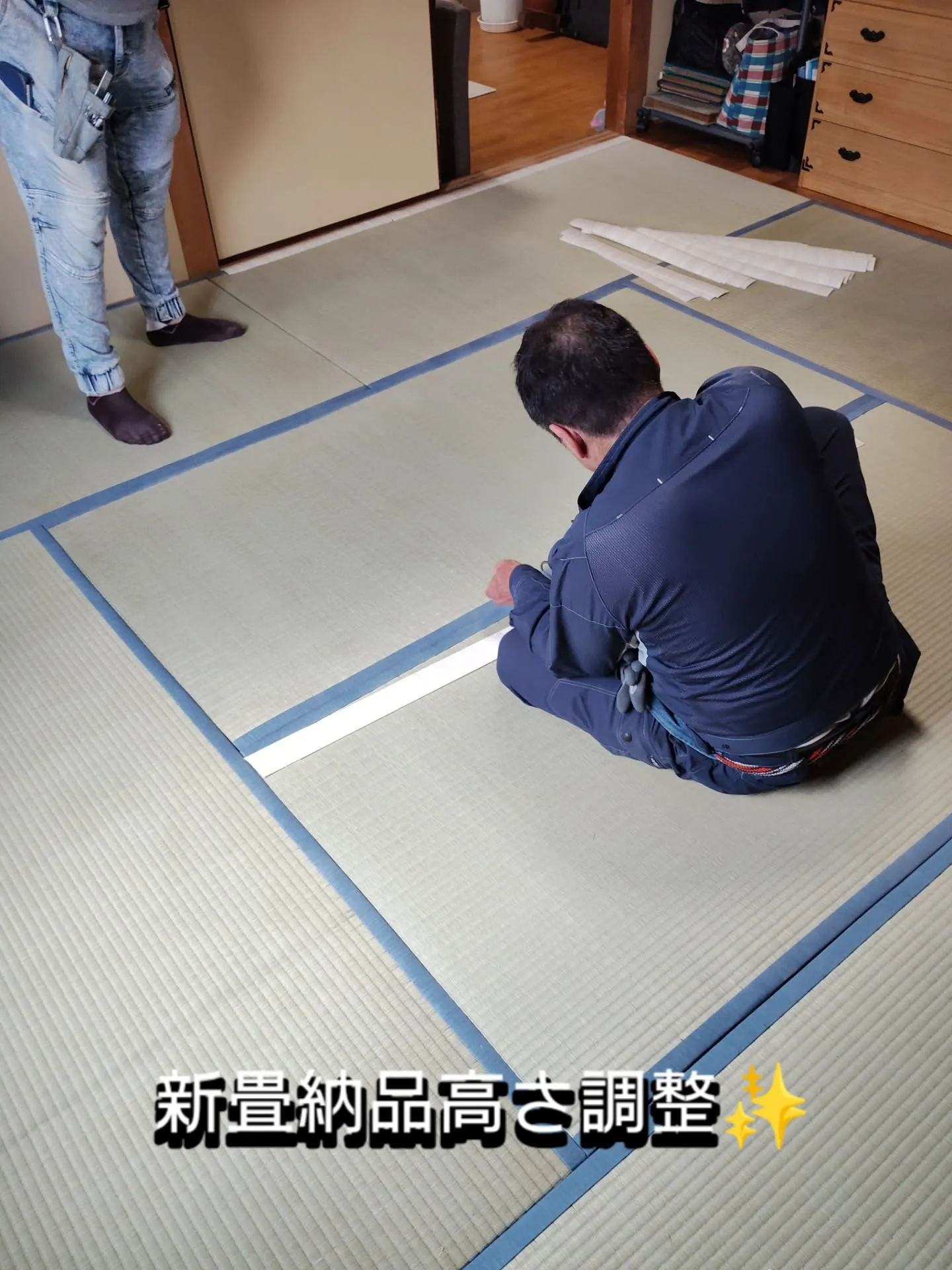 金沢屋札幌もいわ店です😊