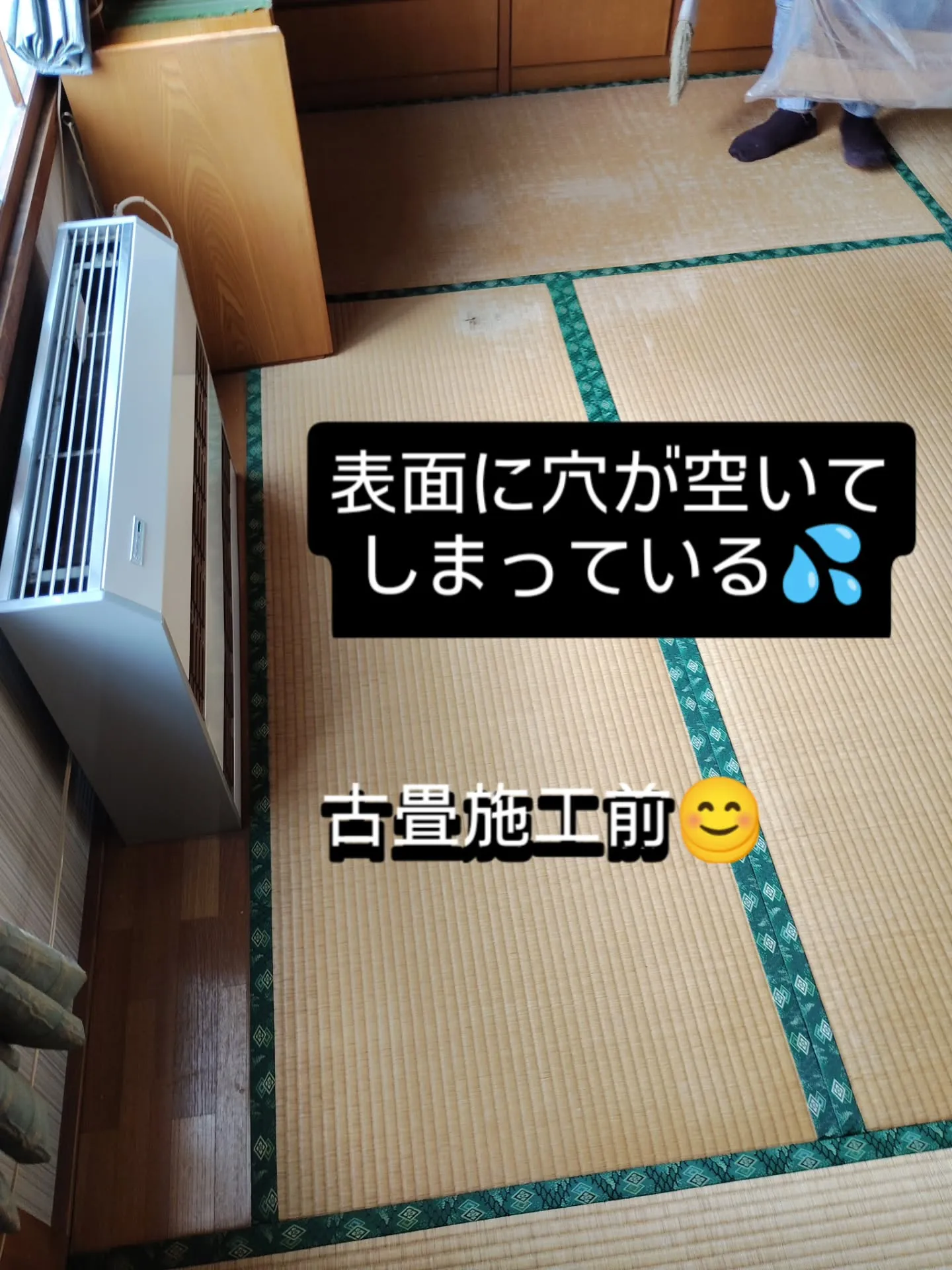 金沢屋札幌もいわ店です😊