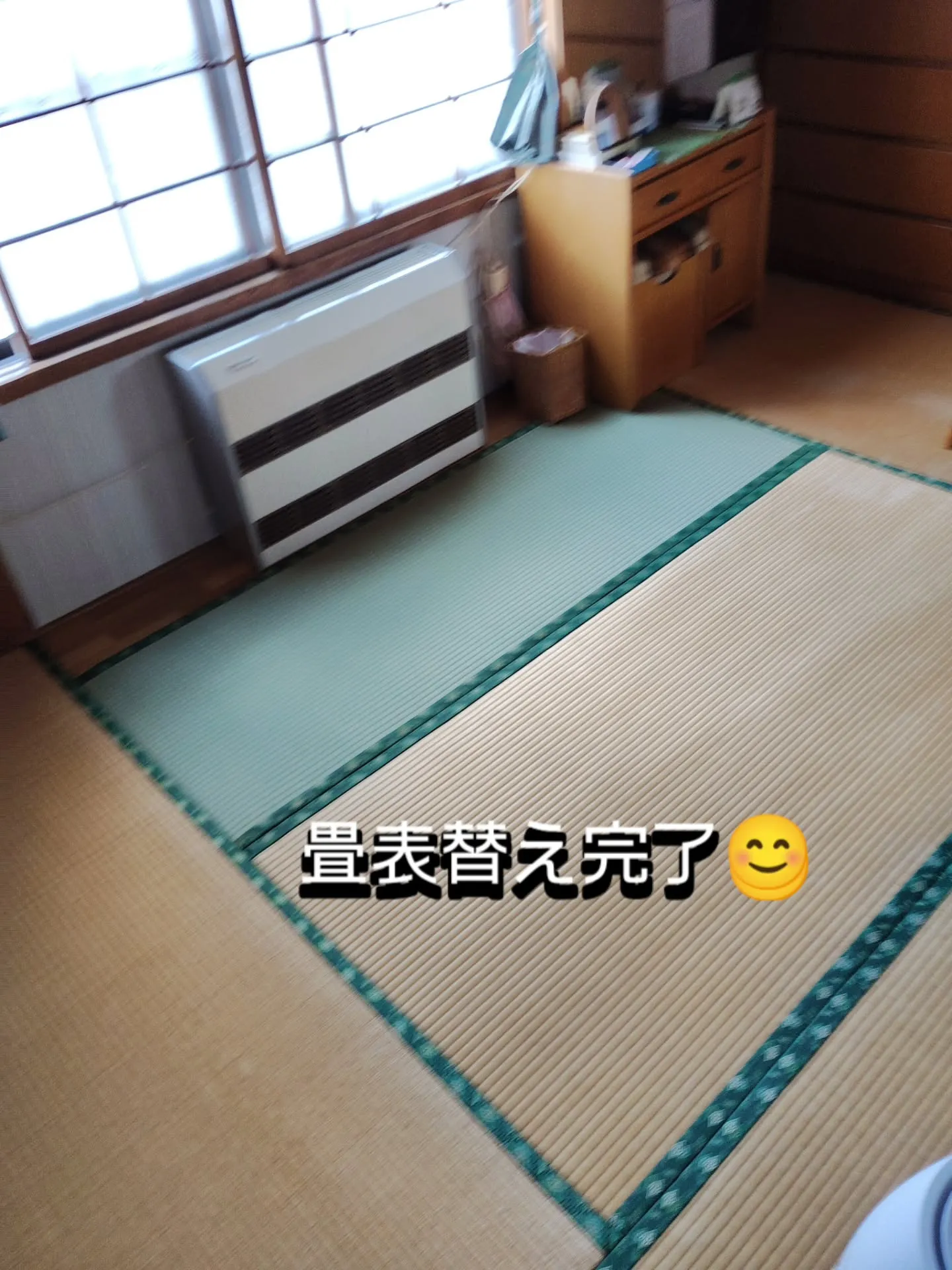 金沢屋札幌もいわ店です😊