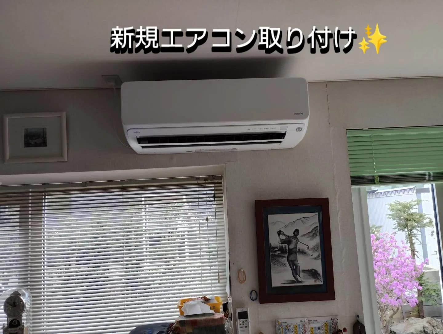 金沢屋札幌もいわ店です😊