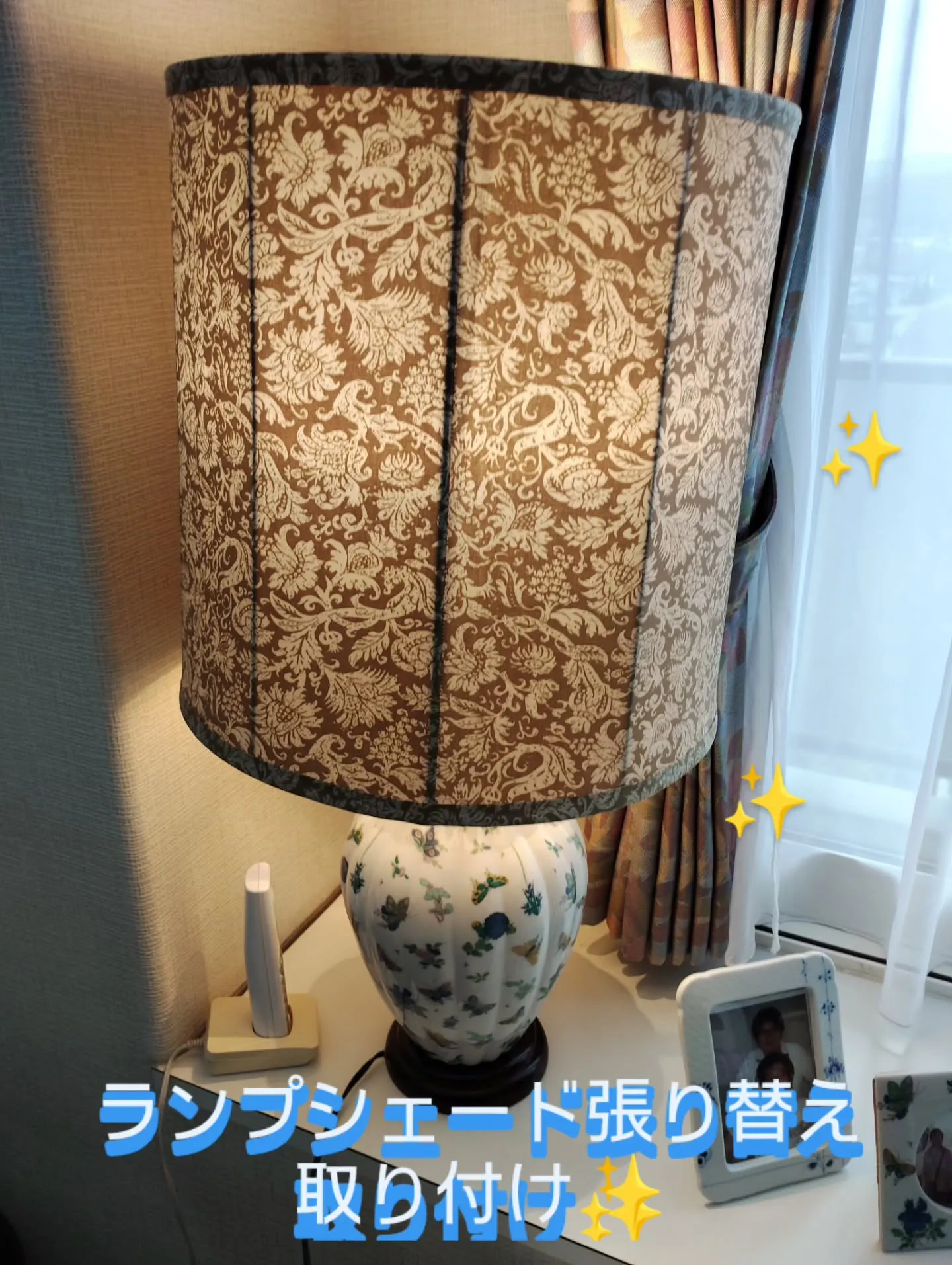 金沢屋札幌もいわ店です😊