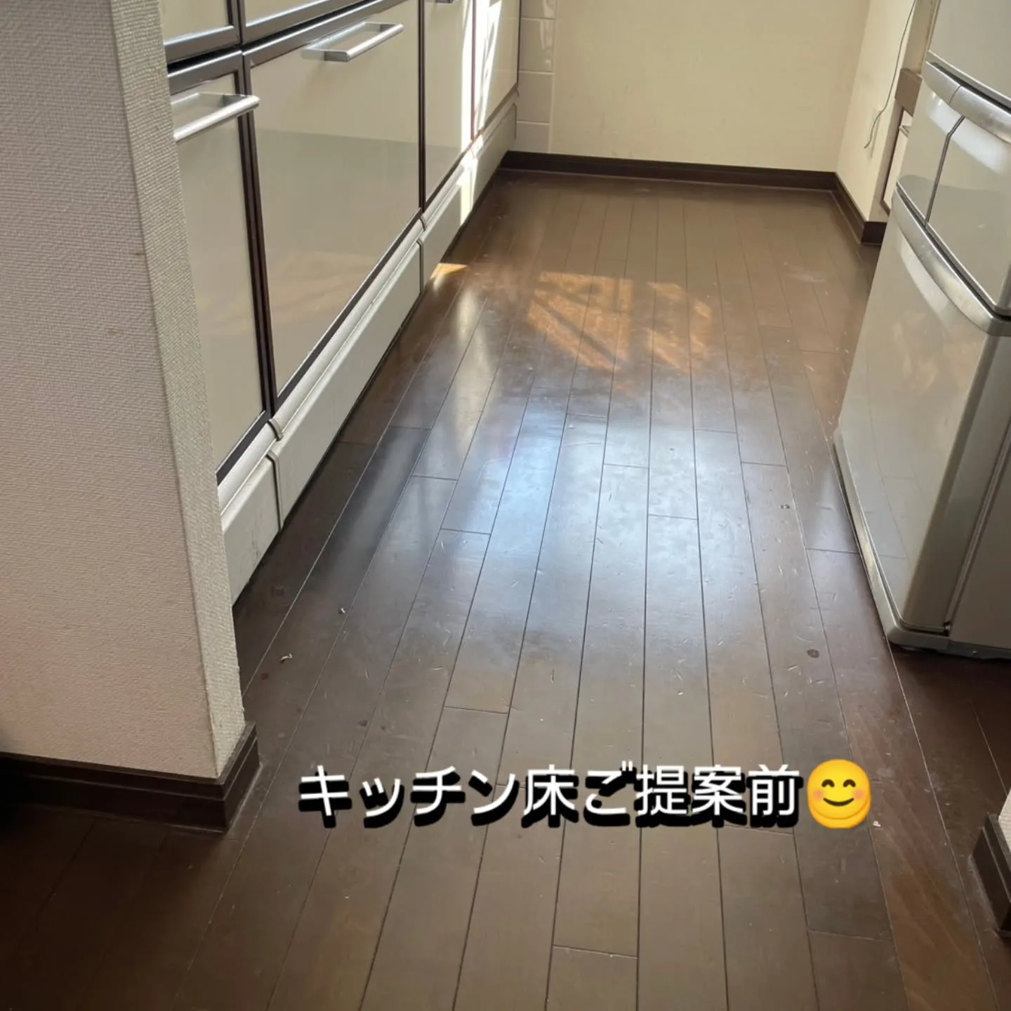 金沢屋札幌もいわ店です😊