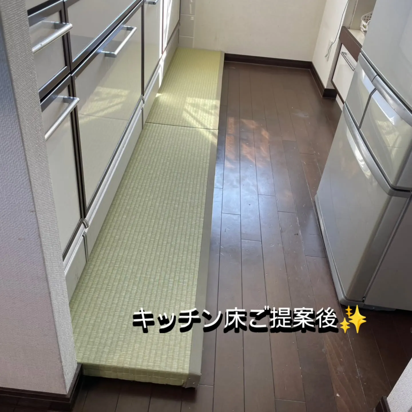 金沢屋札幌もいわ店です😊