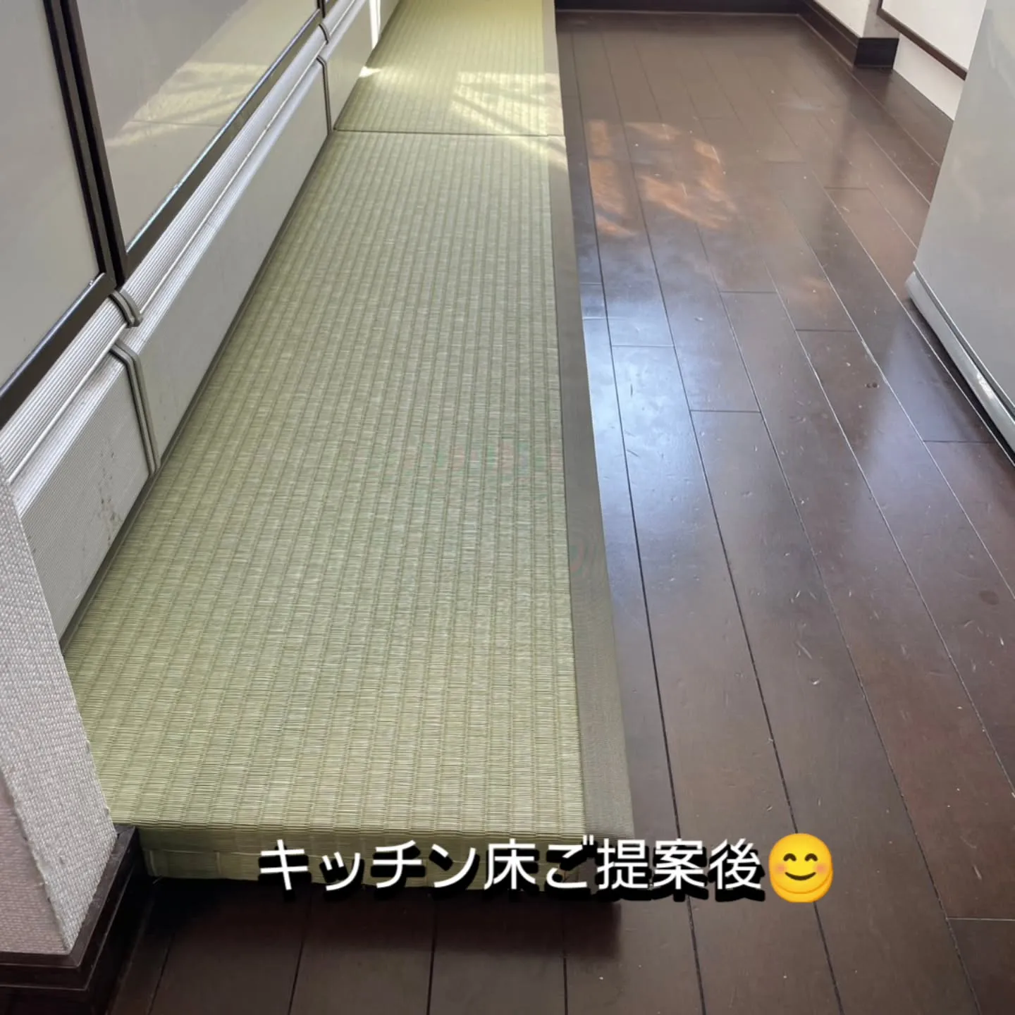 金沢屋札幌もいわ店です😊